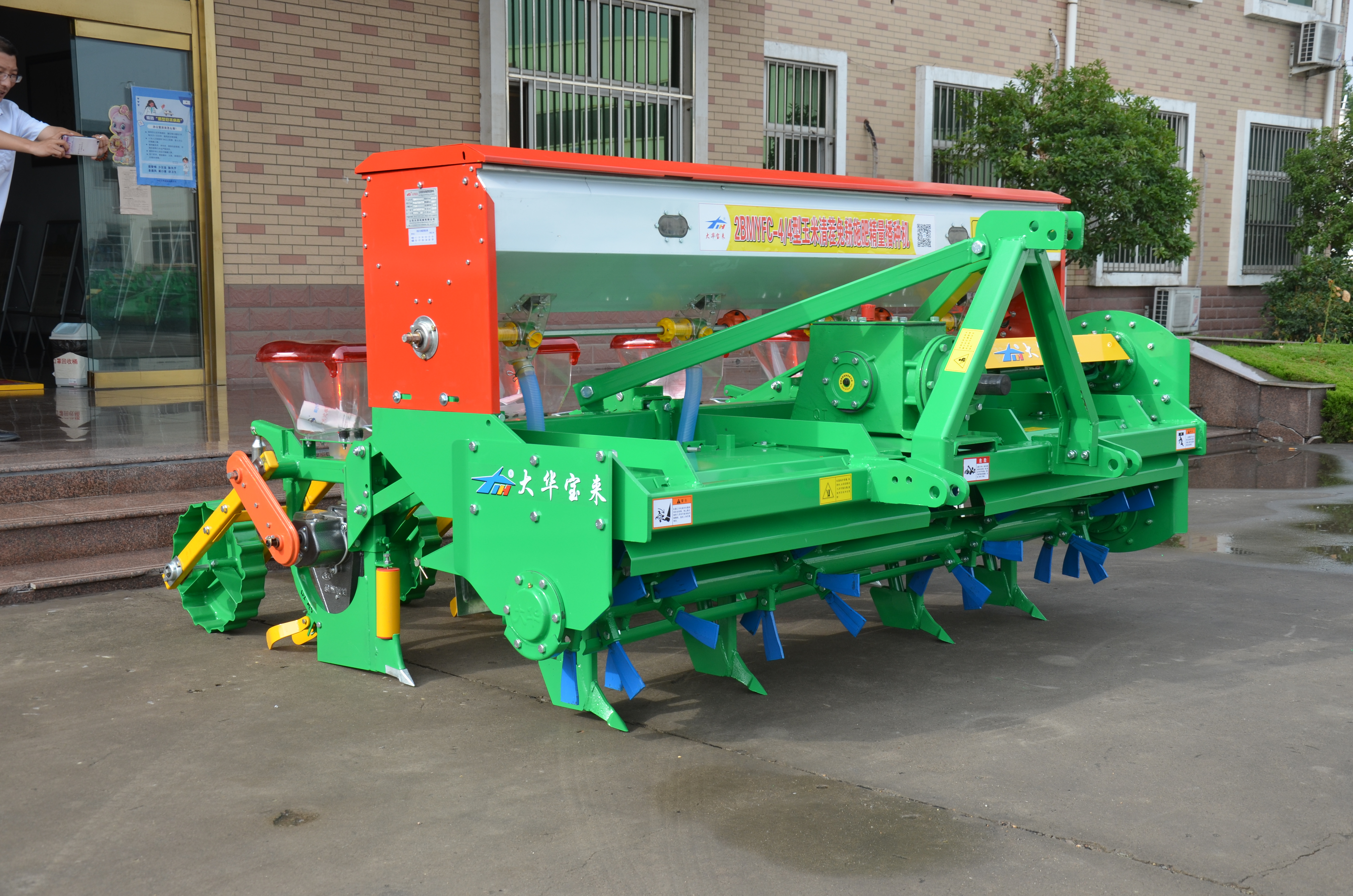 2BMYFC-4/4玉米清茬免耕施肥播种机