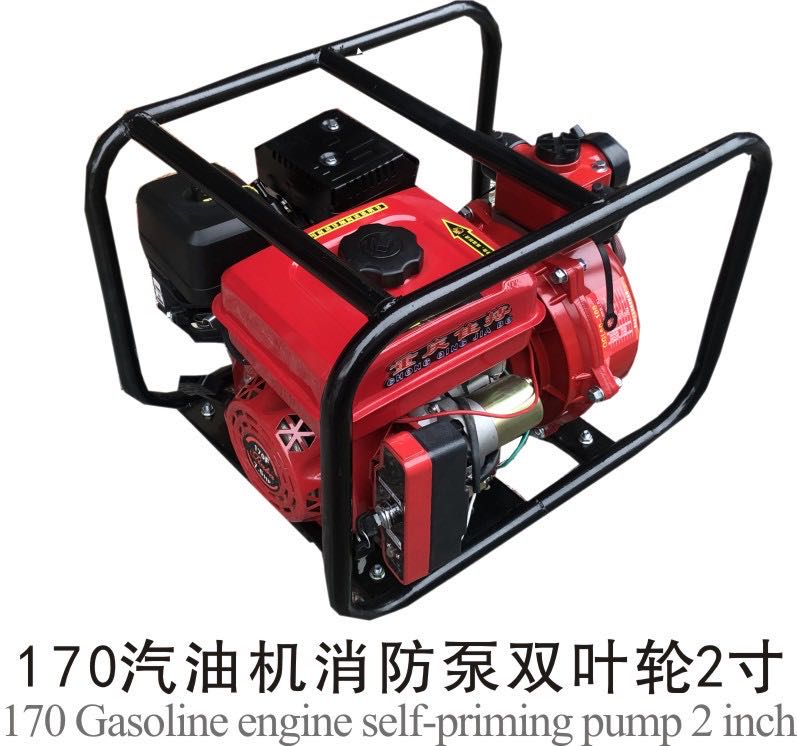 170-消防泵双叶轮汽油机水泵