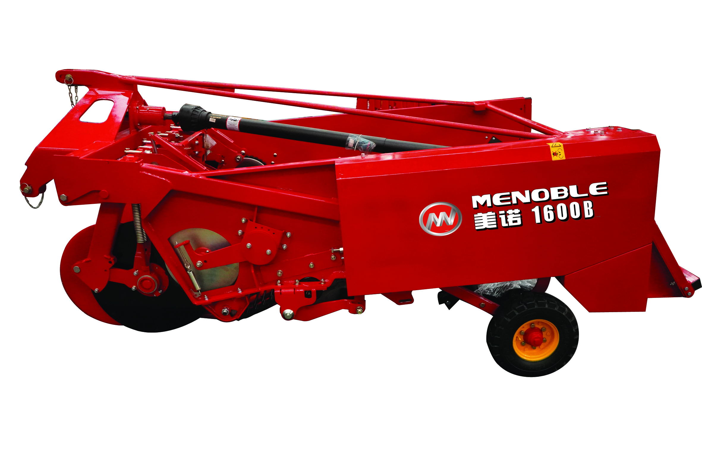 1600B马铃薯收获机