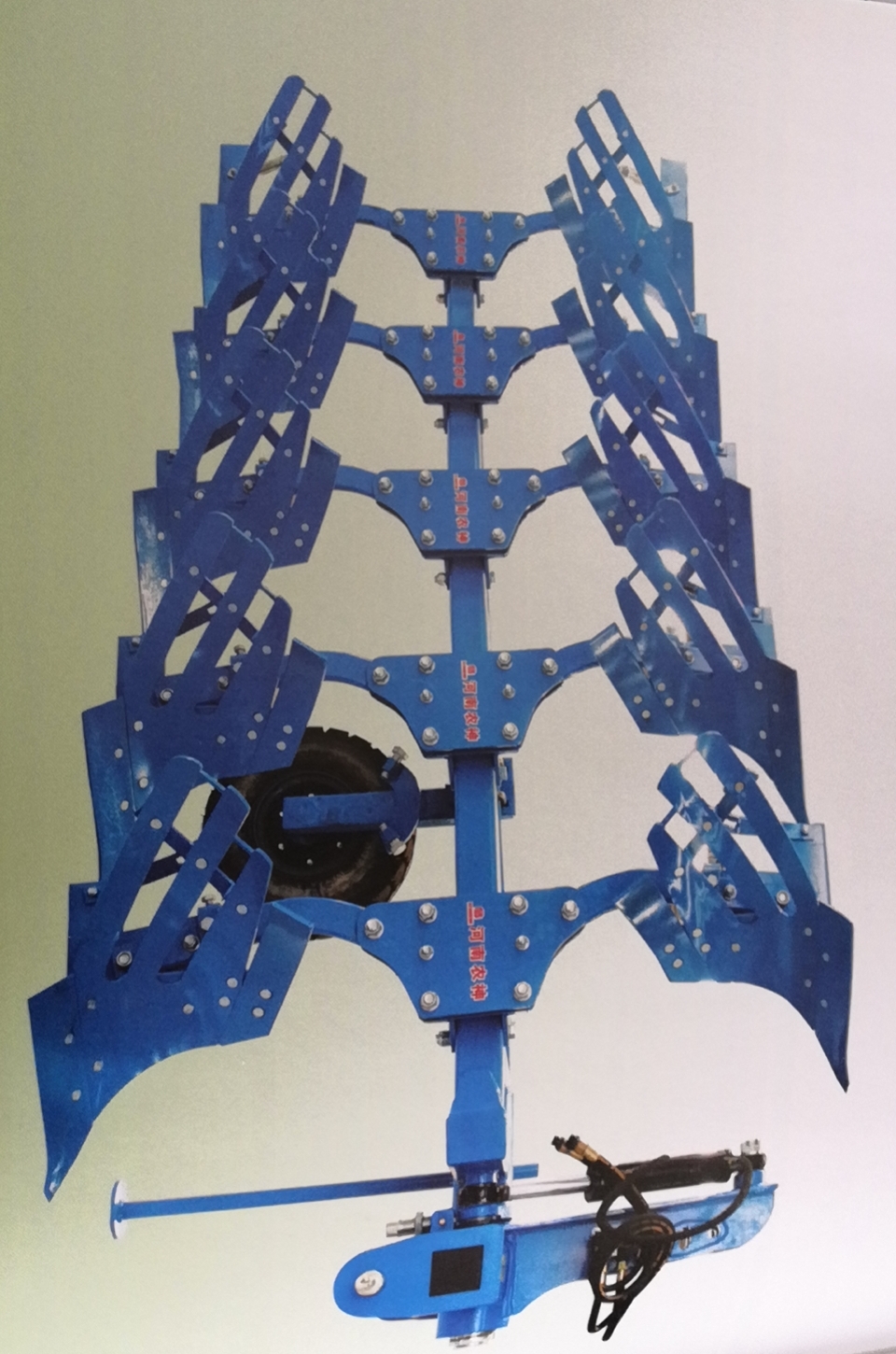 1LF-528液压翻转犁