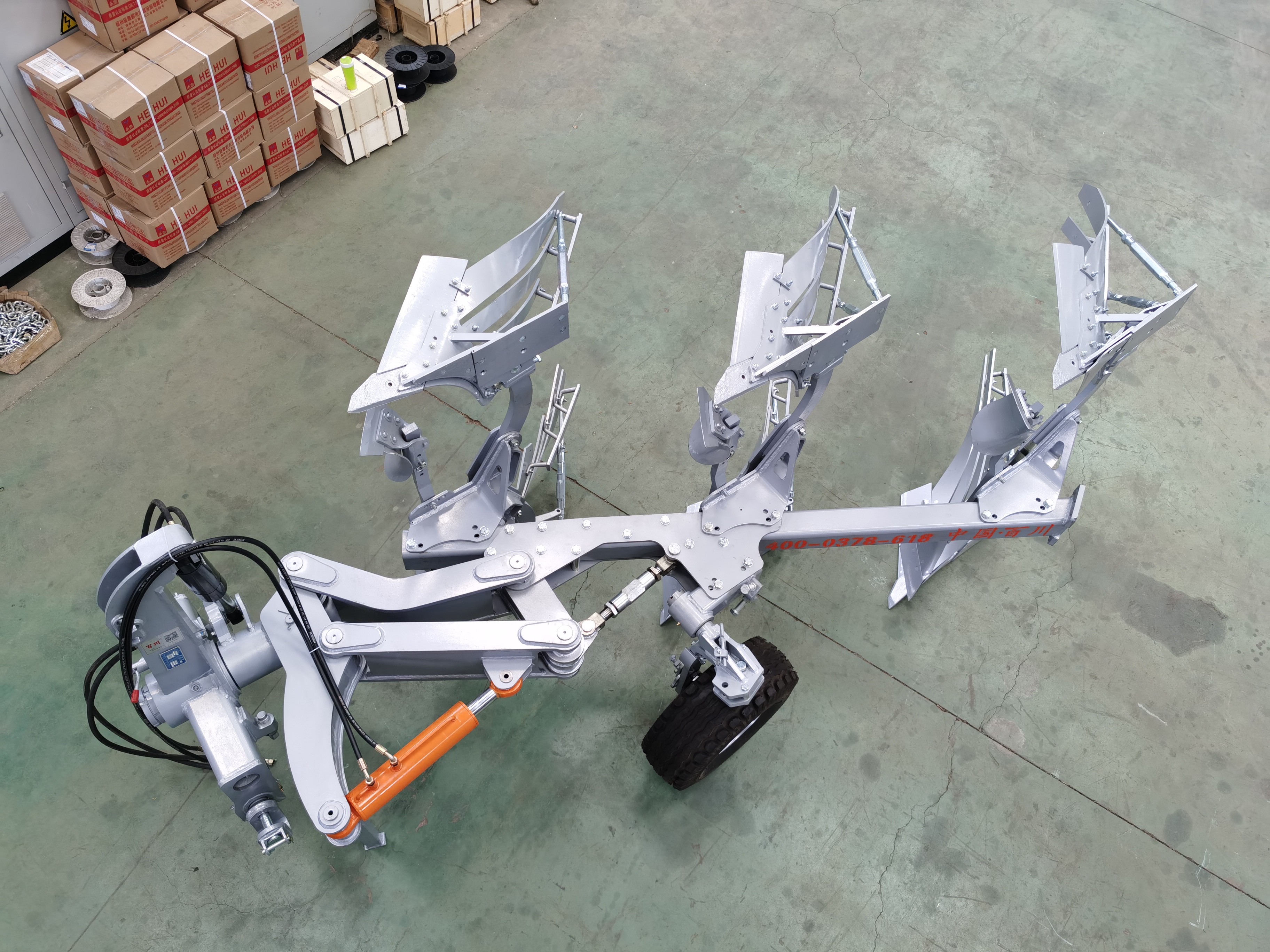 1LFT-360(岸上岸下)液压翻转犁