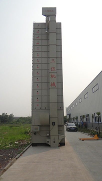 5HXG-20.0批式循环谷物干燥机