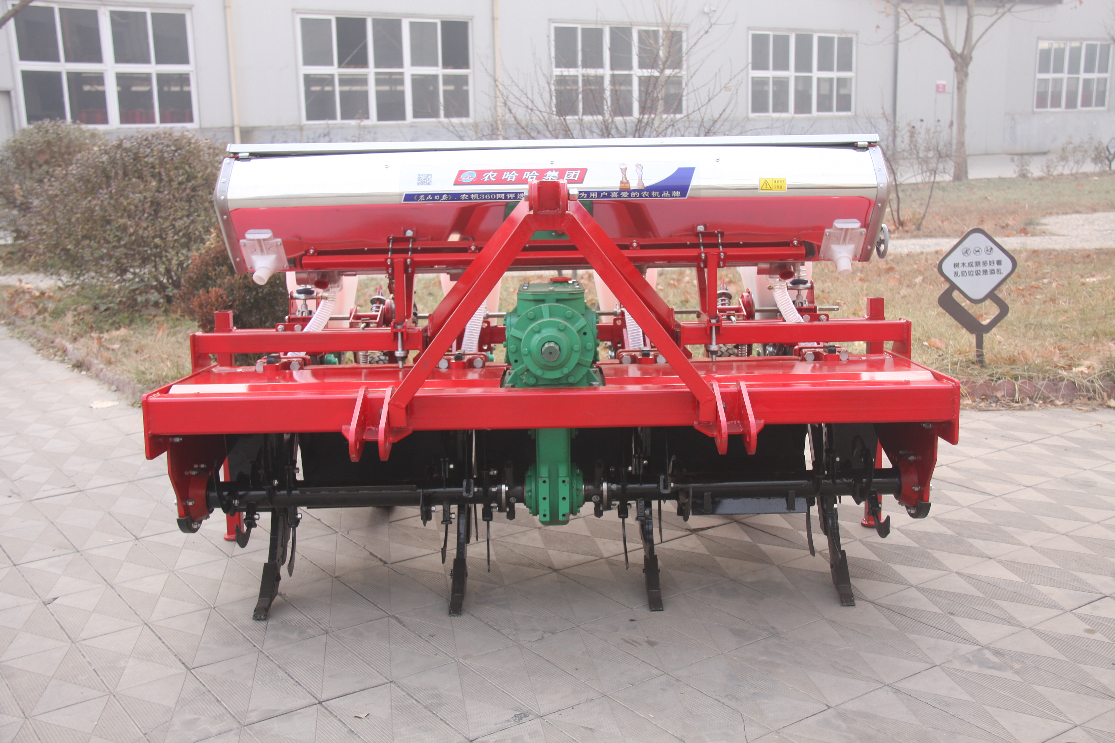 2BYGS-4玉米免耕施肥播种机