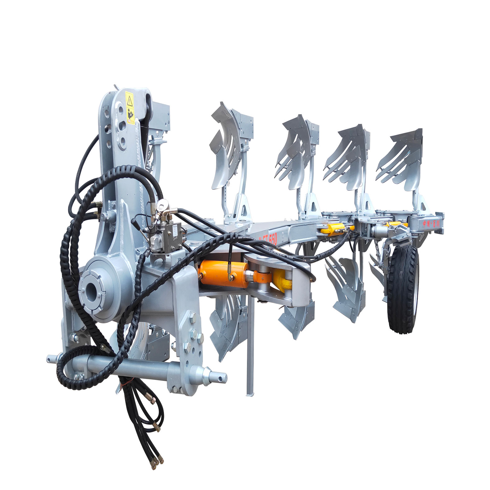 1LFT-550（岸上岸下）液压翻转调幅犁