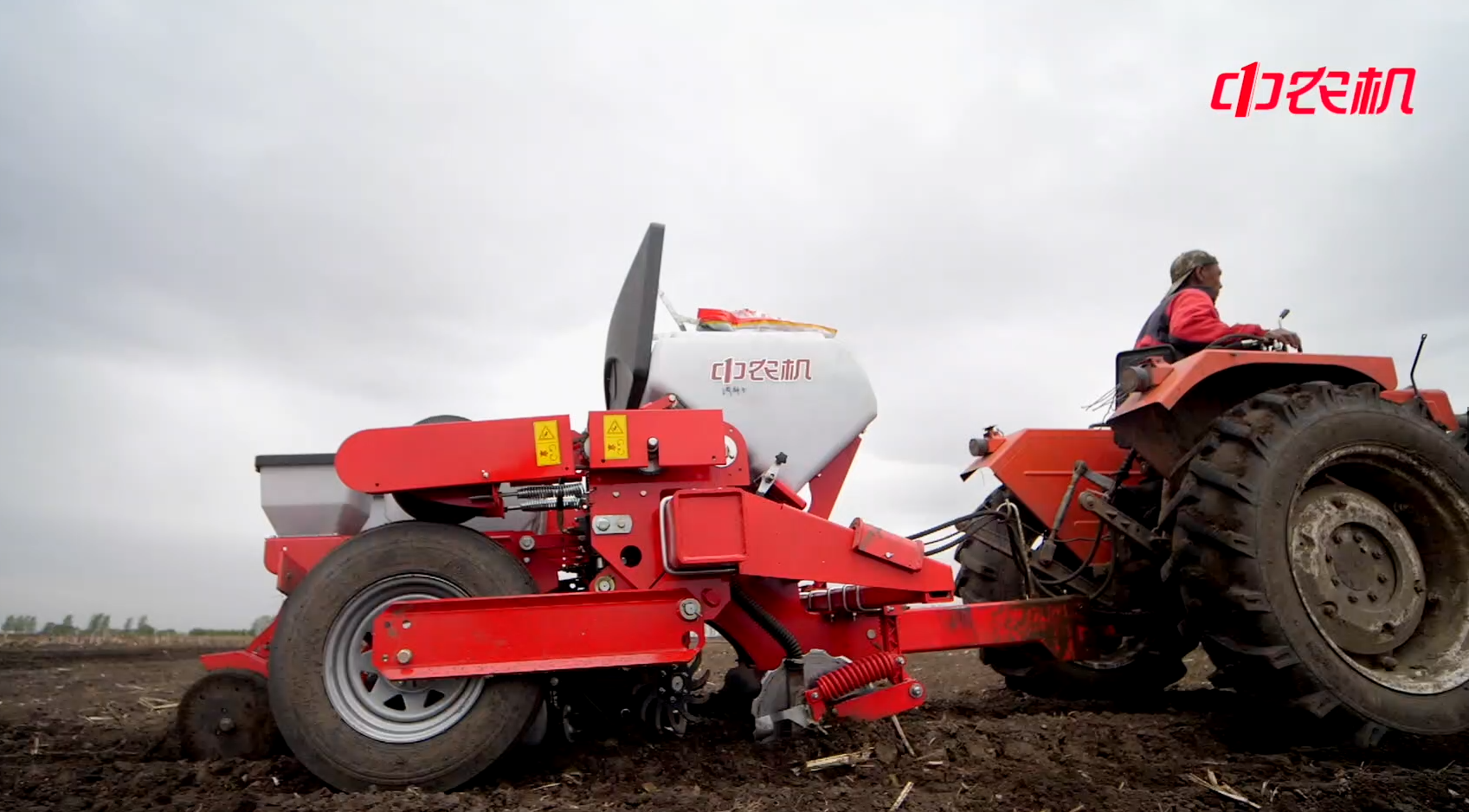 2BMY-2D玉米免耕精量播种机