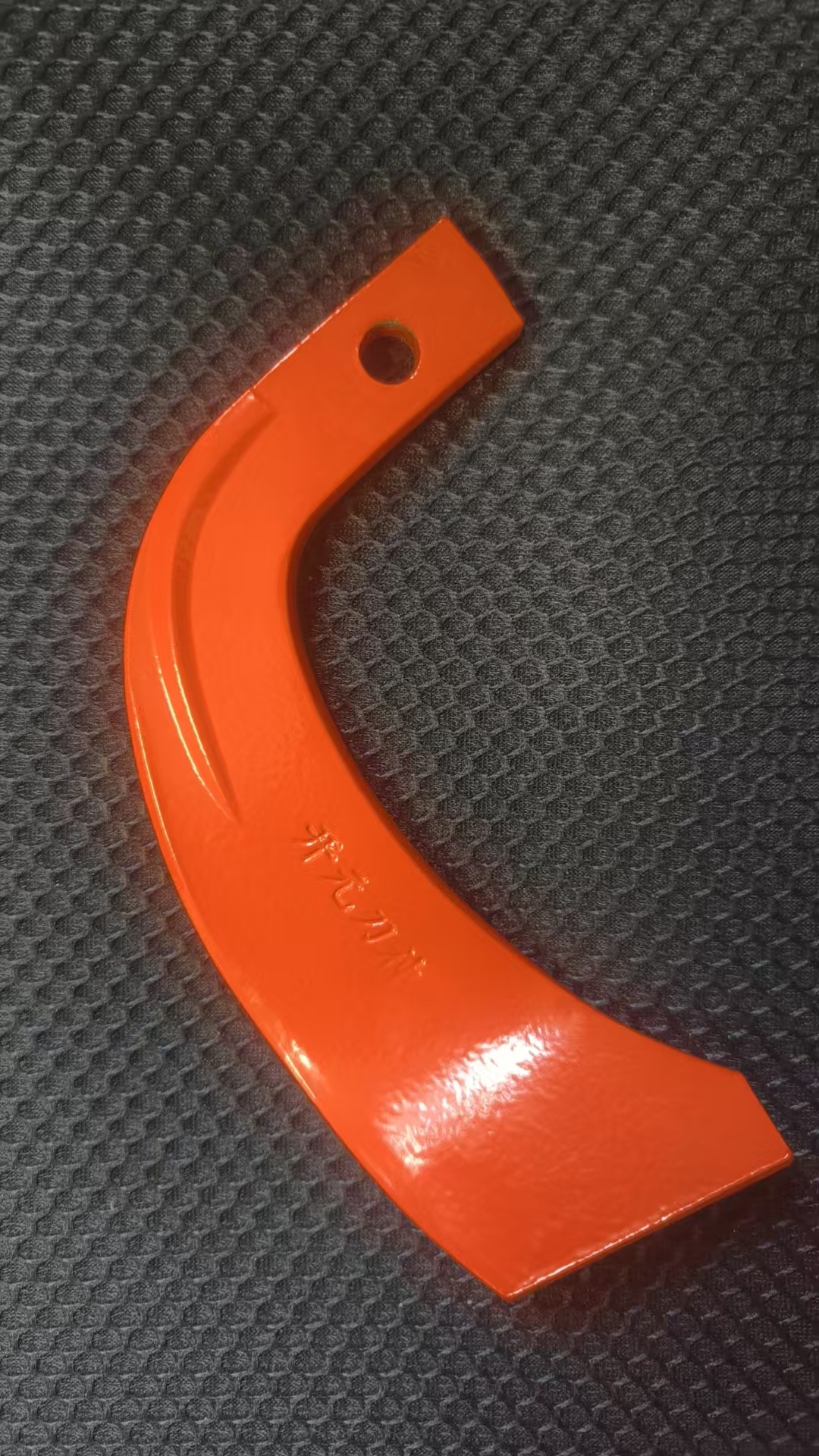 T175/195/225/245/265旋耕刀