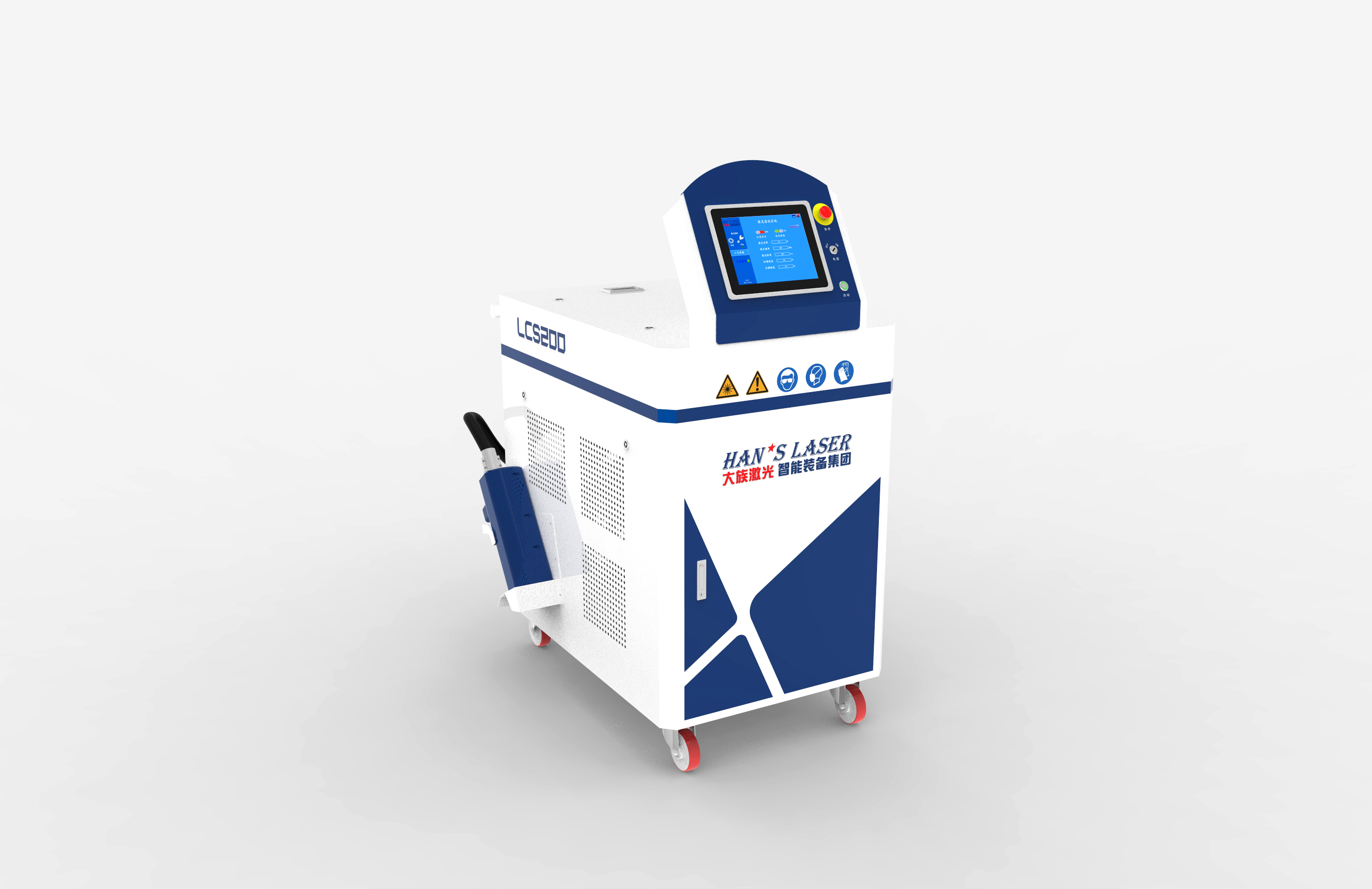 LCS200手持激光清洗机