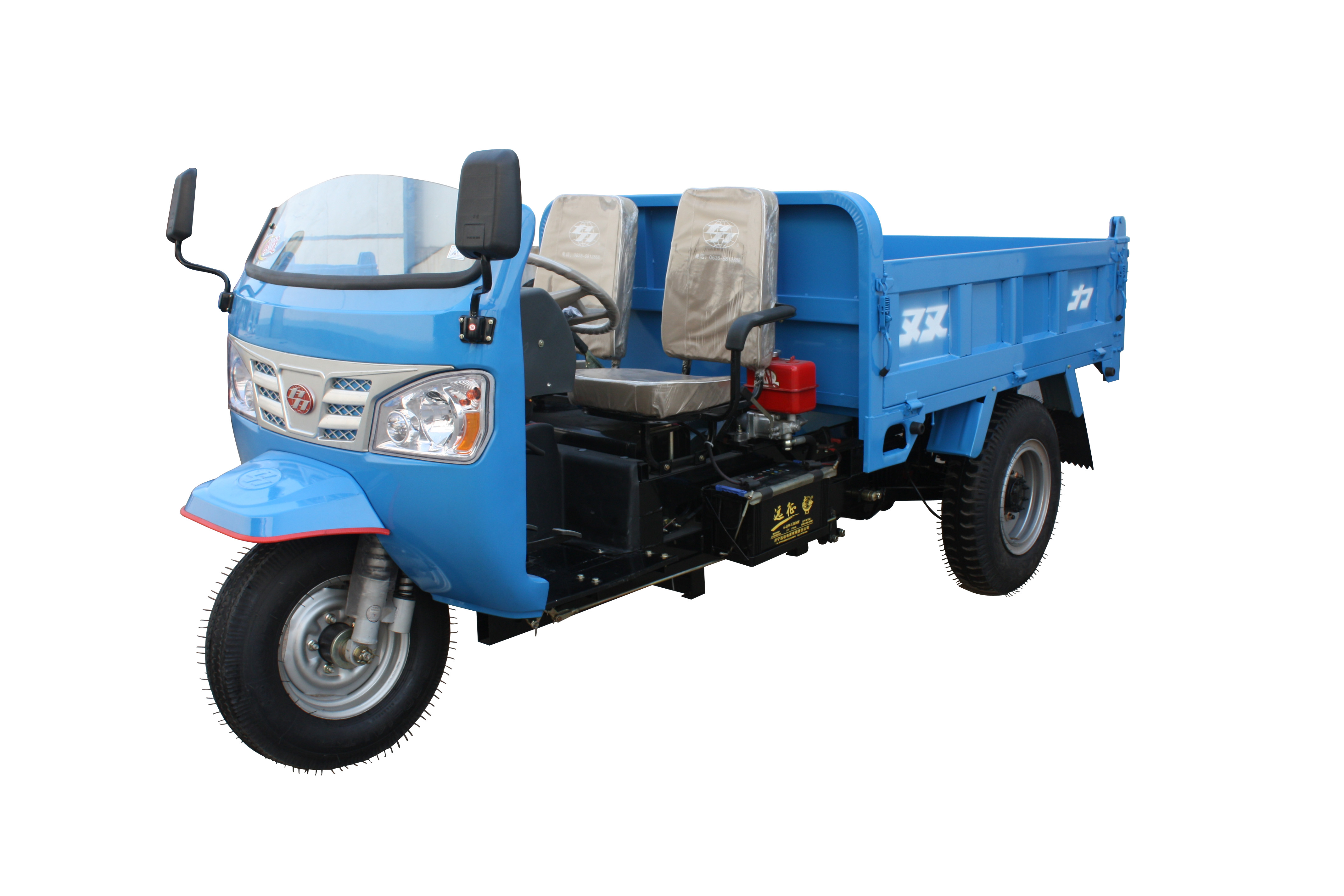 7Y-1150DAB三轮汽车