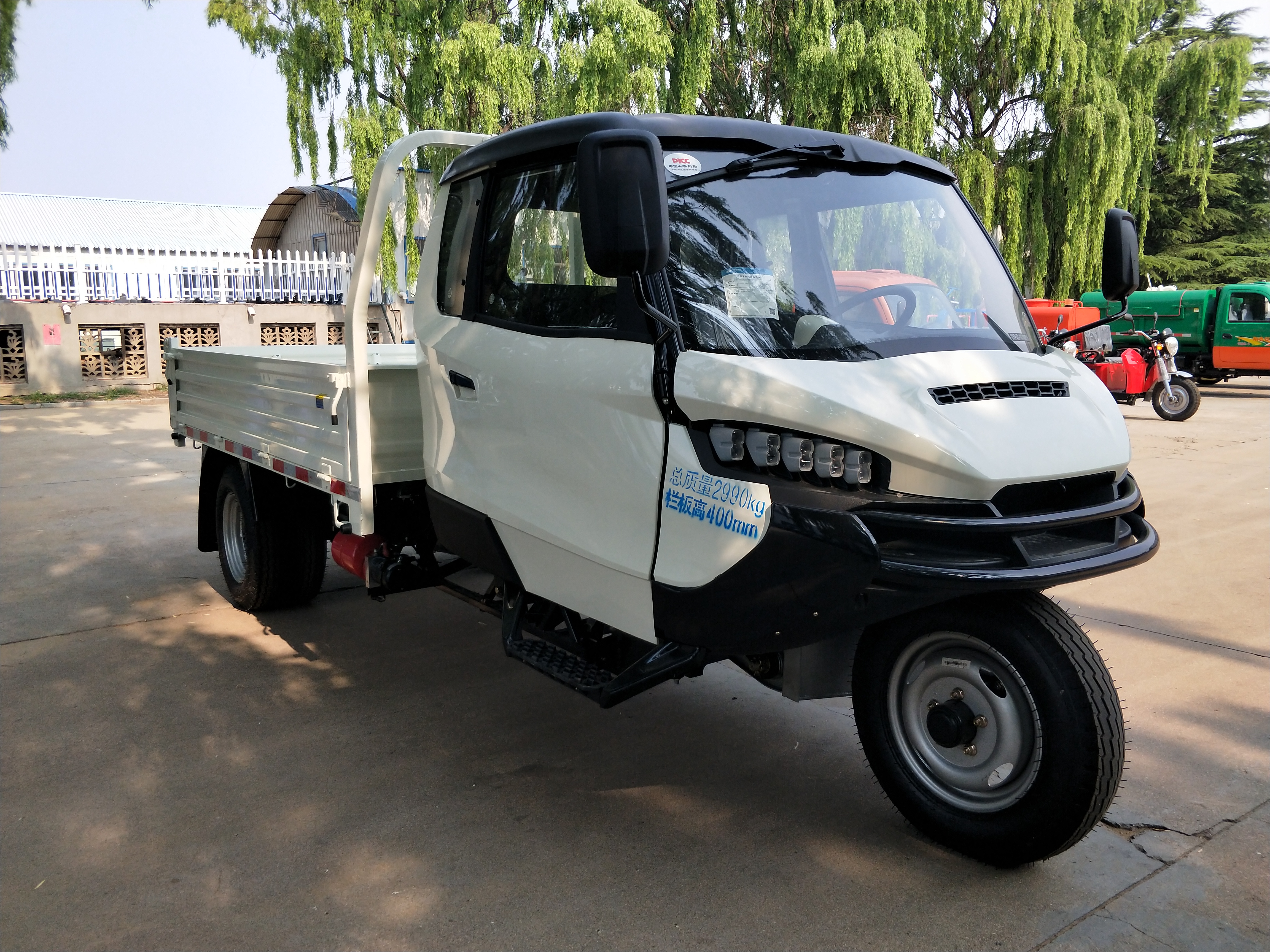 W3MXKA33102五征三轮汽车