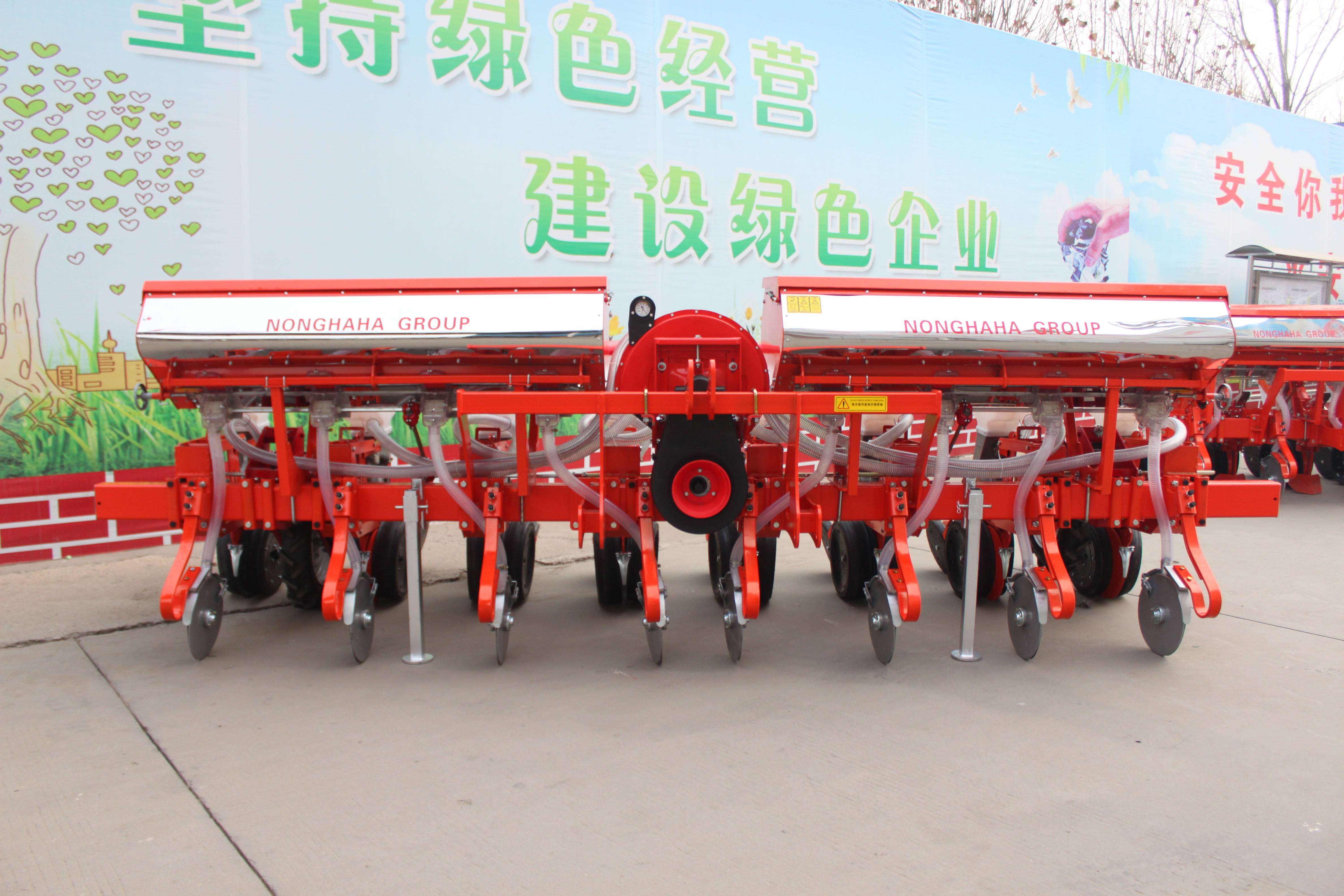 2BMQF-8免耕气吸播种机