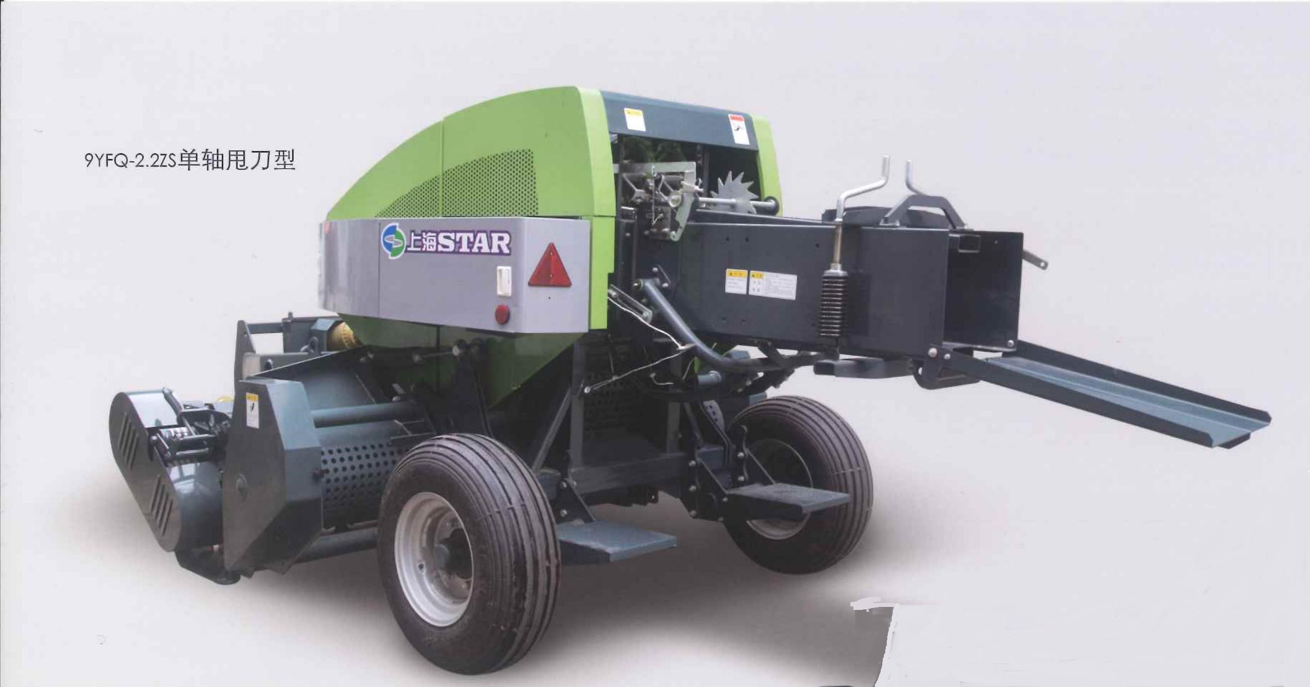 9YFQ-2.2ZS正牵引方草捆打捆机