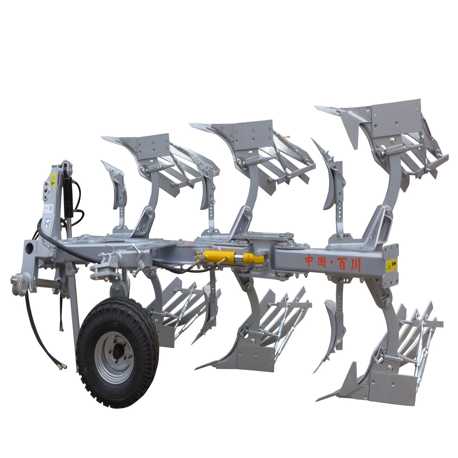 1LFT-350（单尾调幅）液压翻转犁