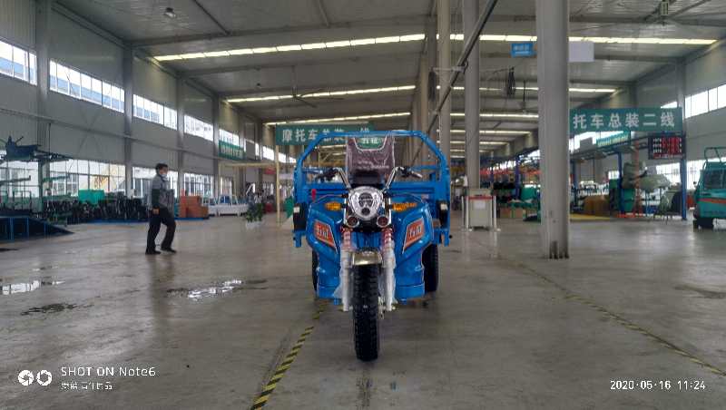 WEF10B01Z5-1700 电动重载货运三轮车