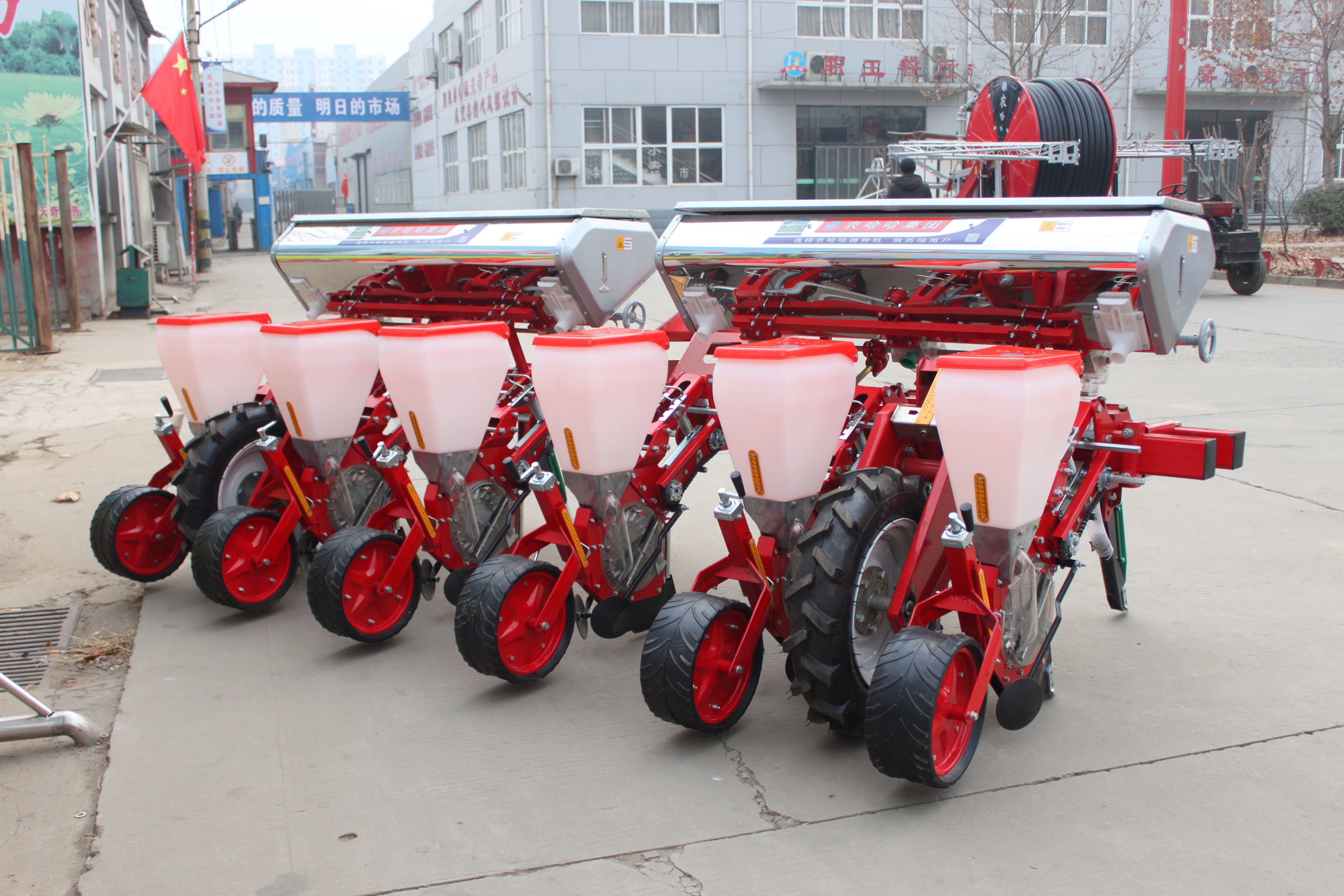 2BYF-6玉米精量播种机