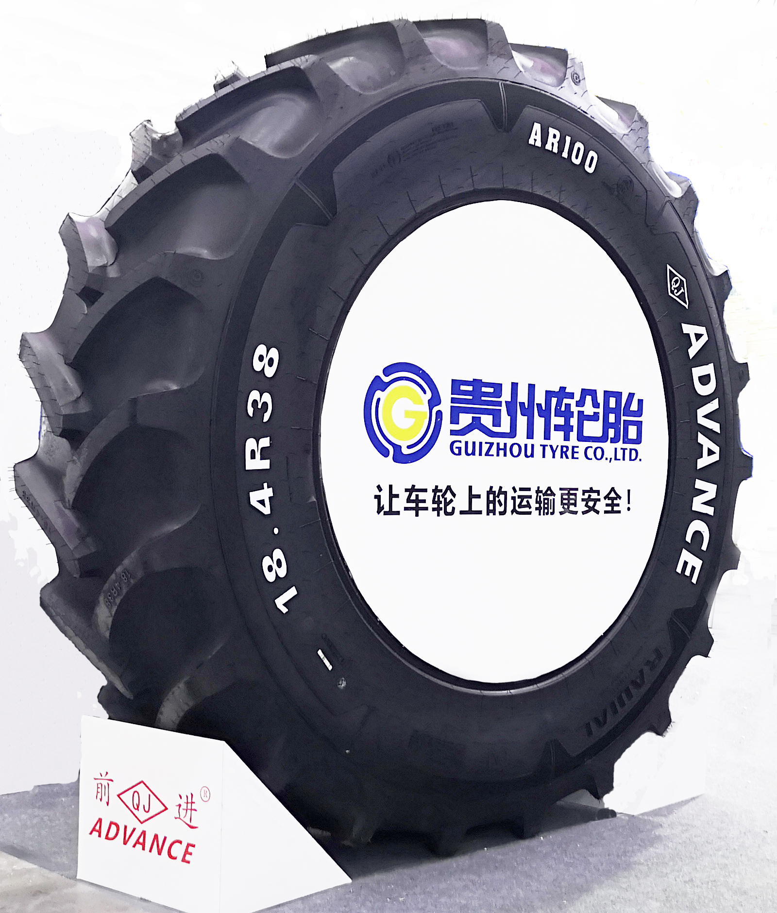 AR100农业子午线轮胎