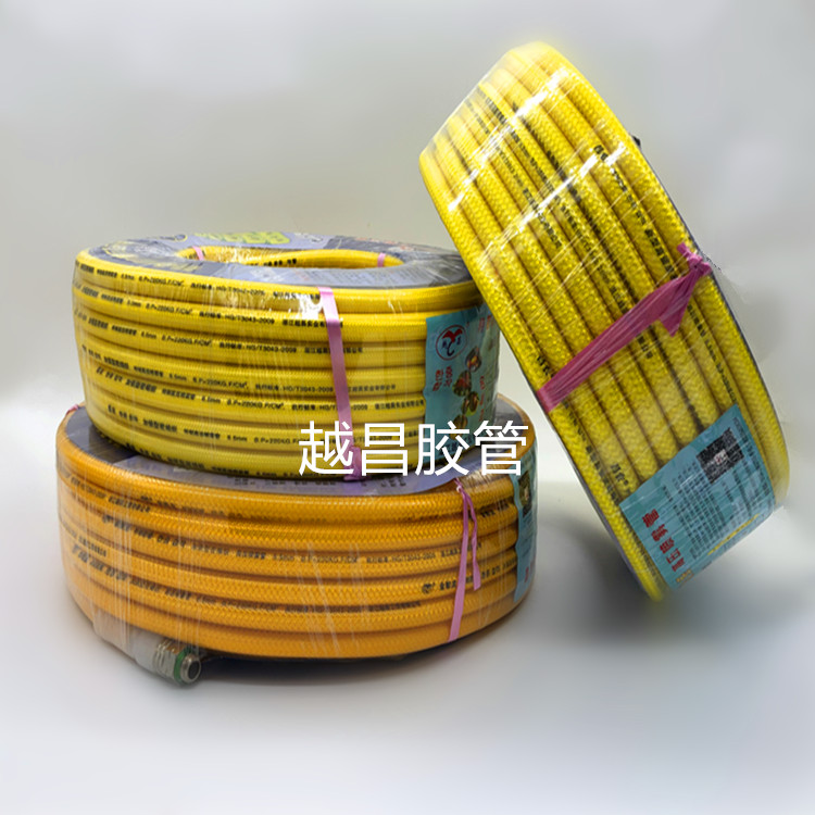 高压喷雾管售后