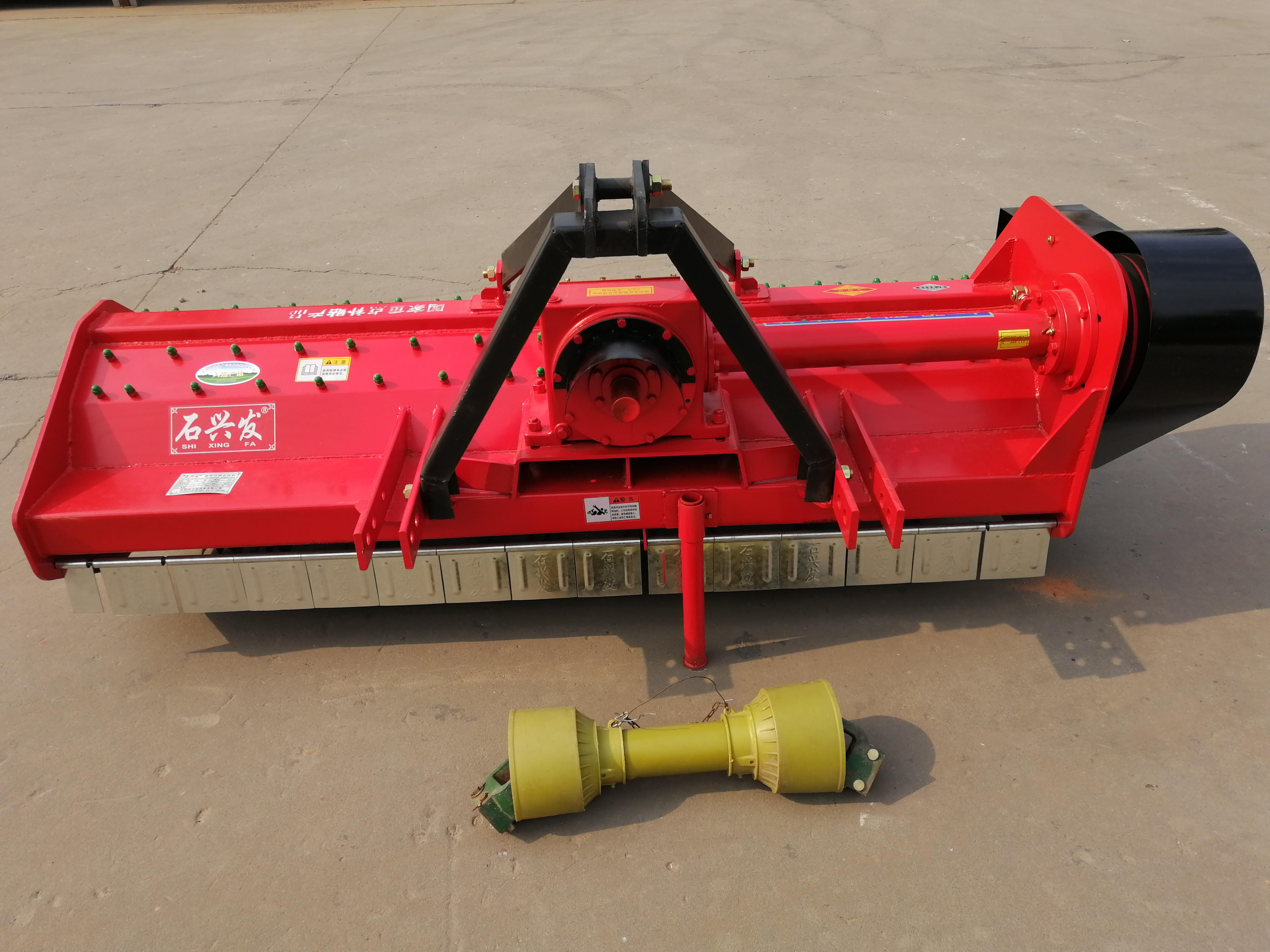 1JH-200秸秆粉碎还田机