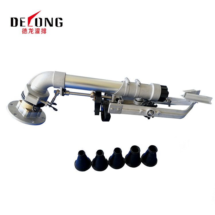 DLS-50垂直摇臂喷枪