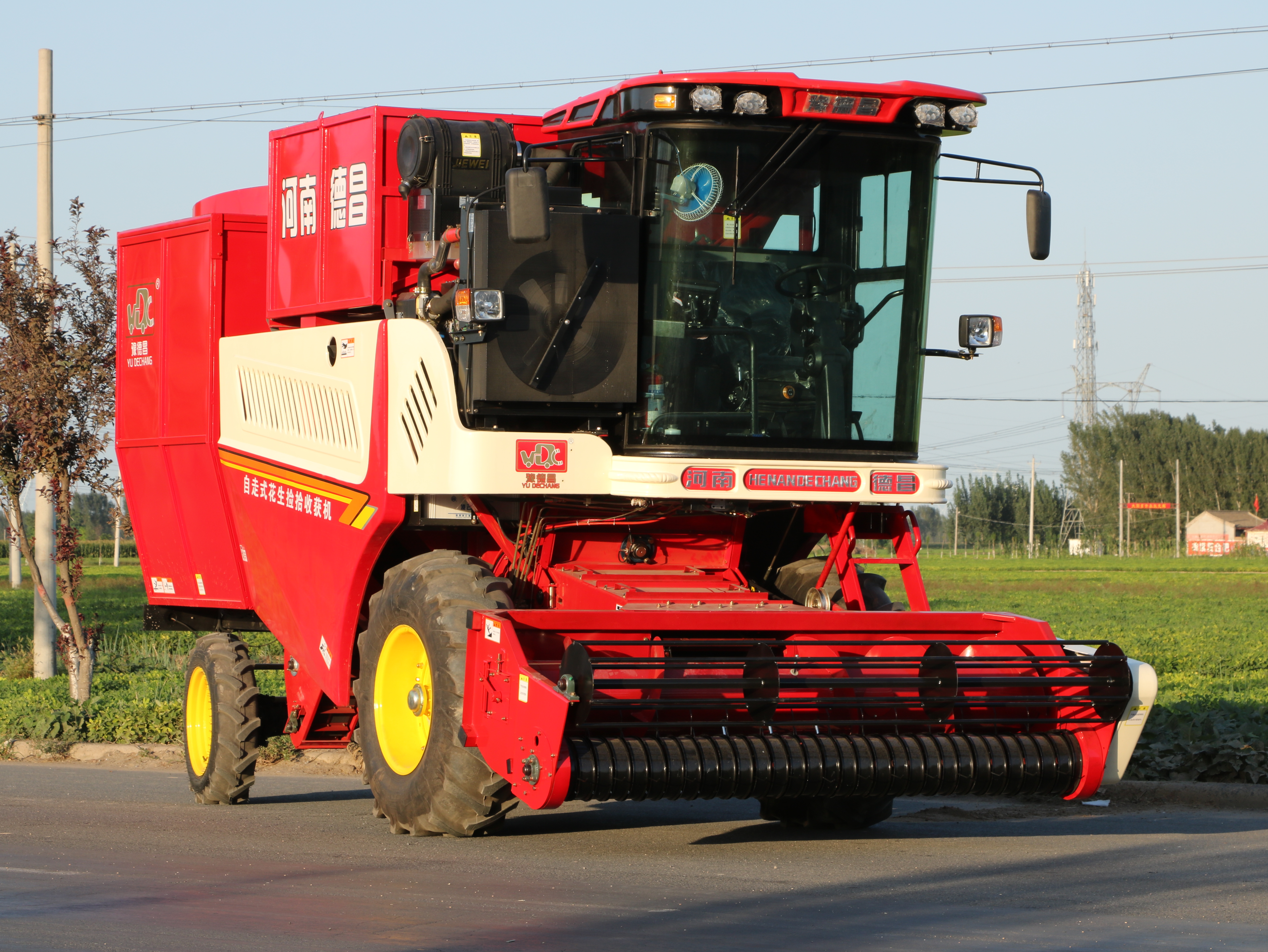 4HJL--2.5B自走式花生捡拾收获机