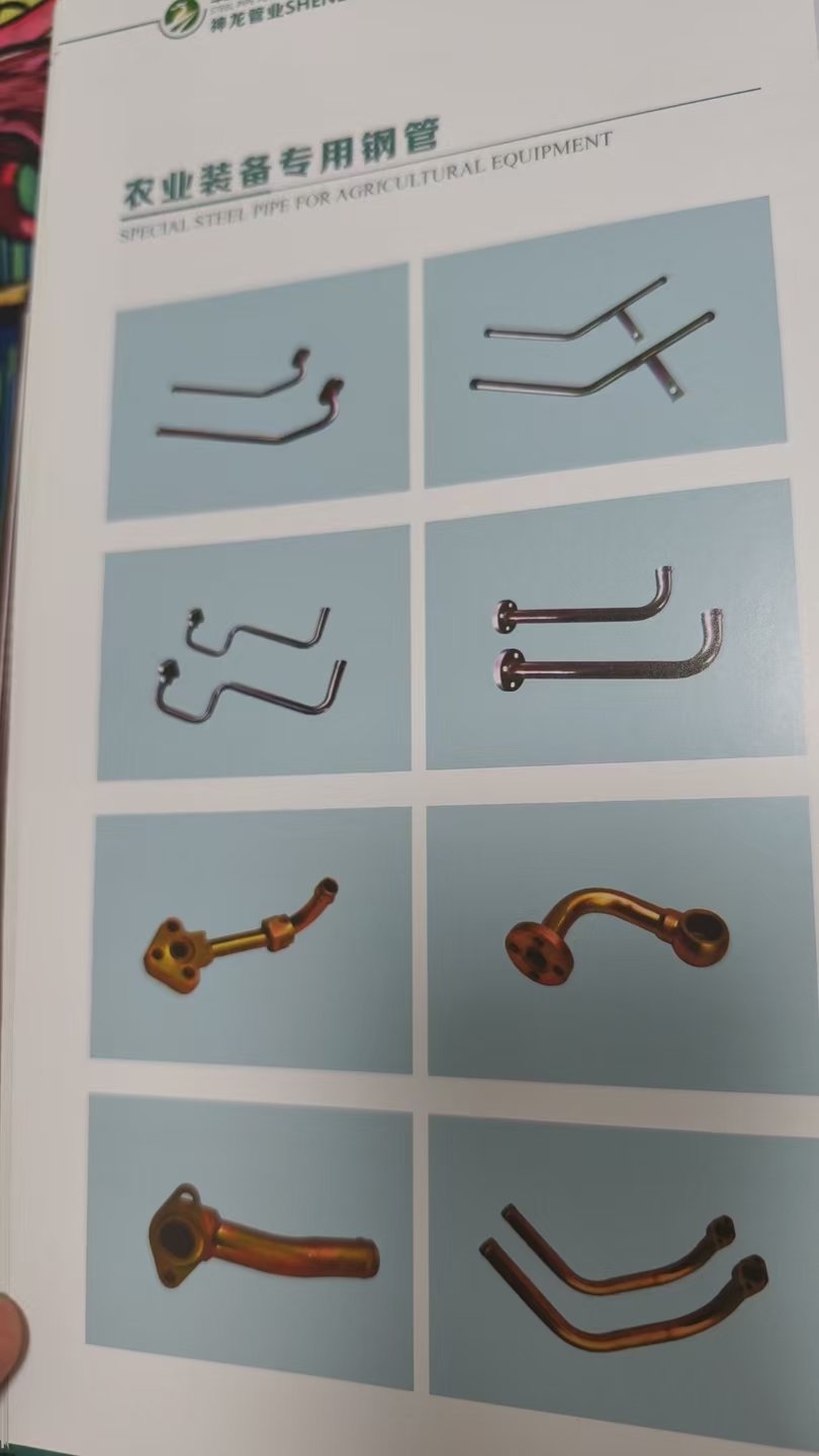 钢管农业装备专用钢管