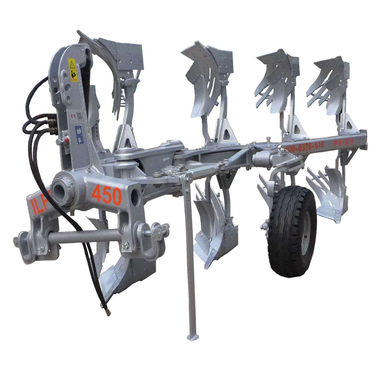 1LFT-450液压翻转犁