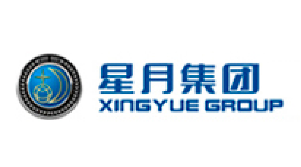 CIAME exhibitor