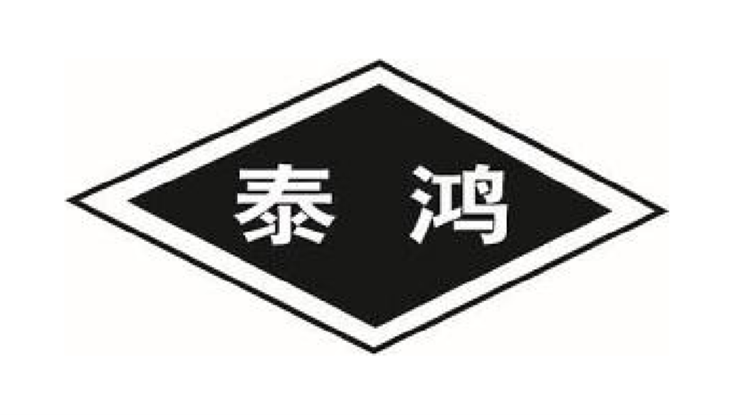CIAME exhibitor