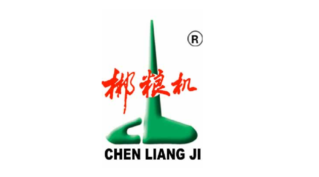 CIAME exhibitor