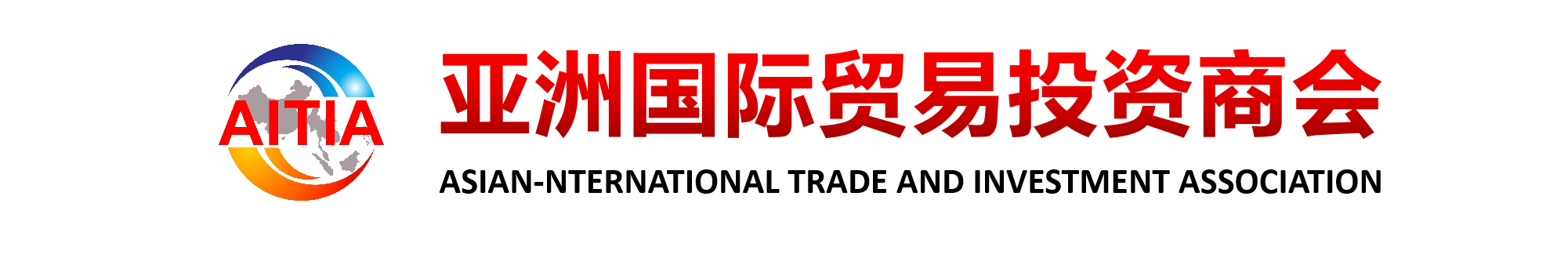 CIAME official partner