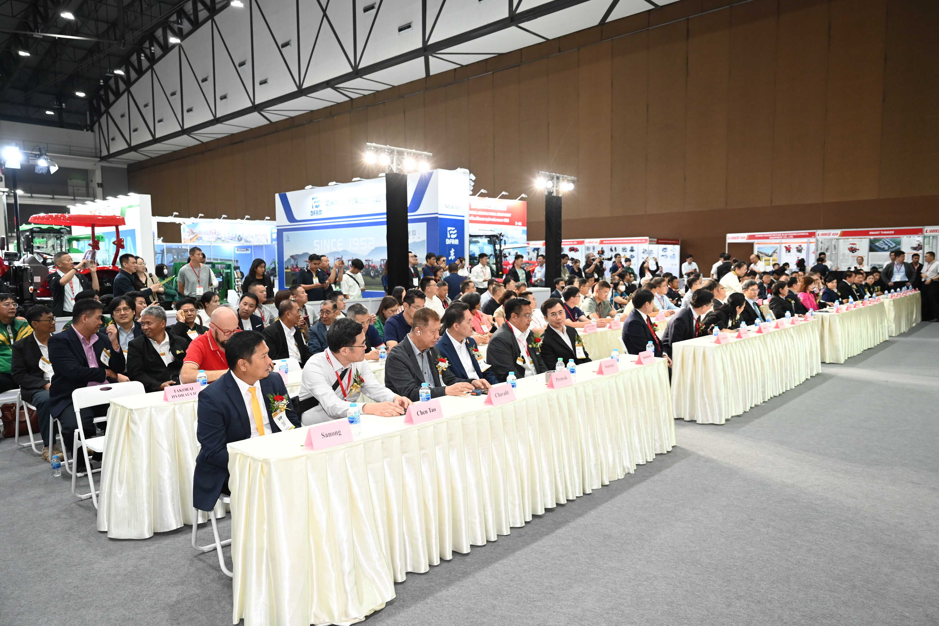 Exhibition Highlight