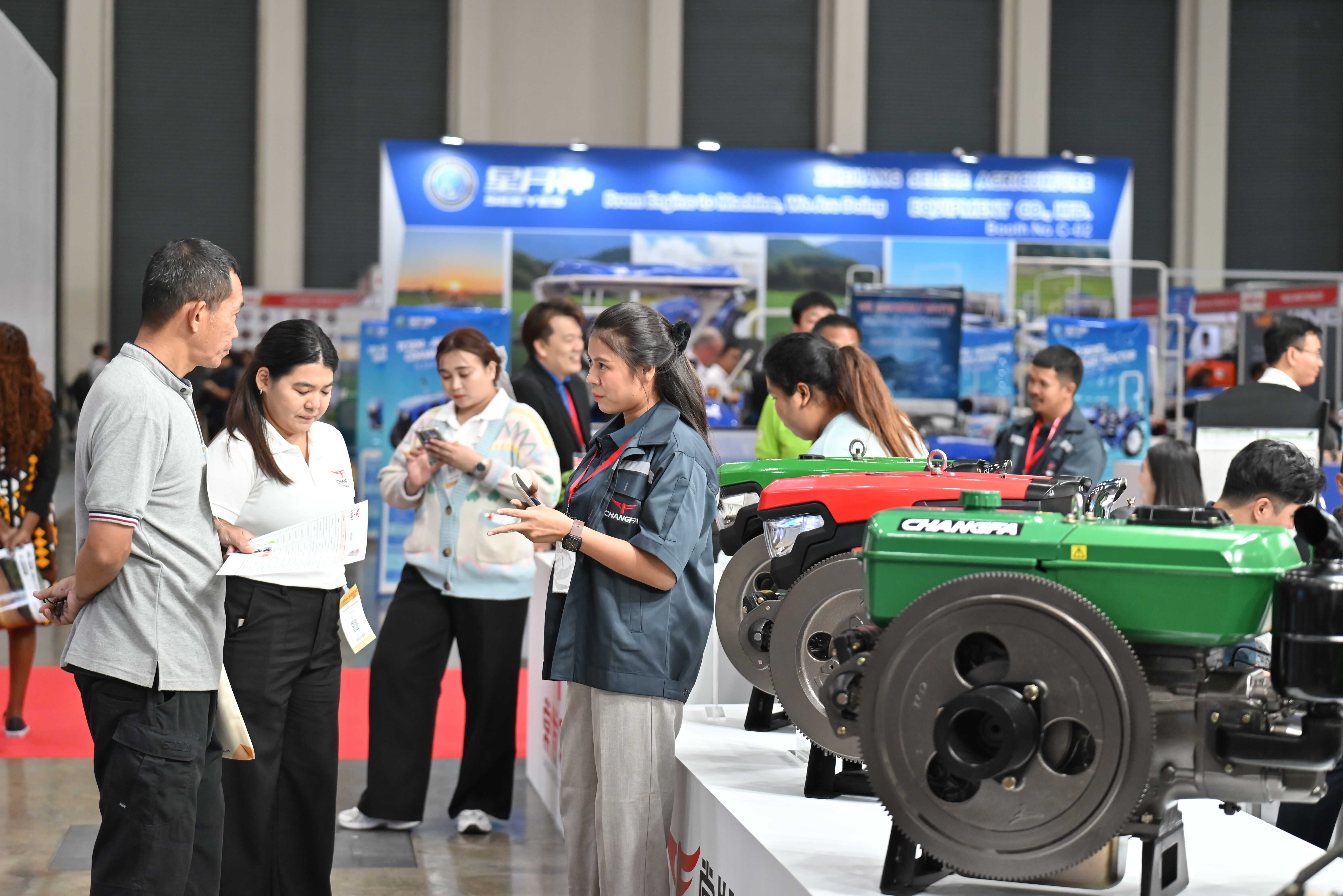 Exhibition Highlight