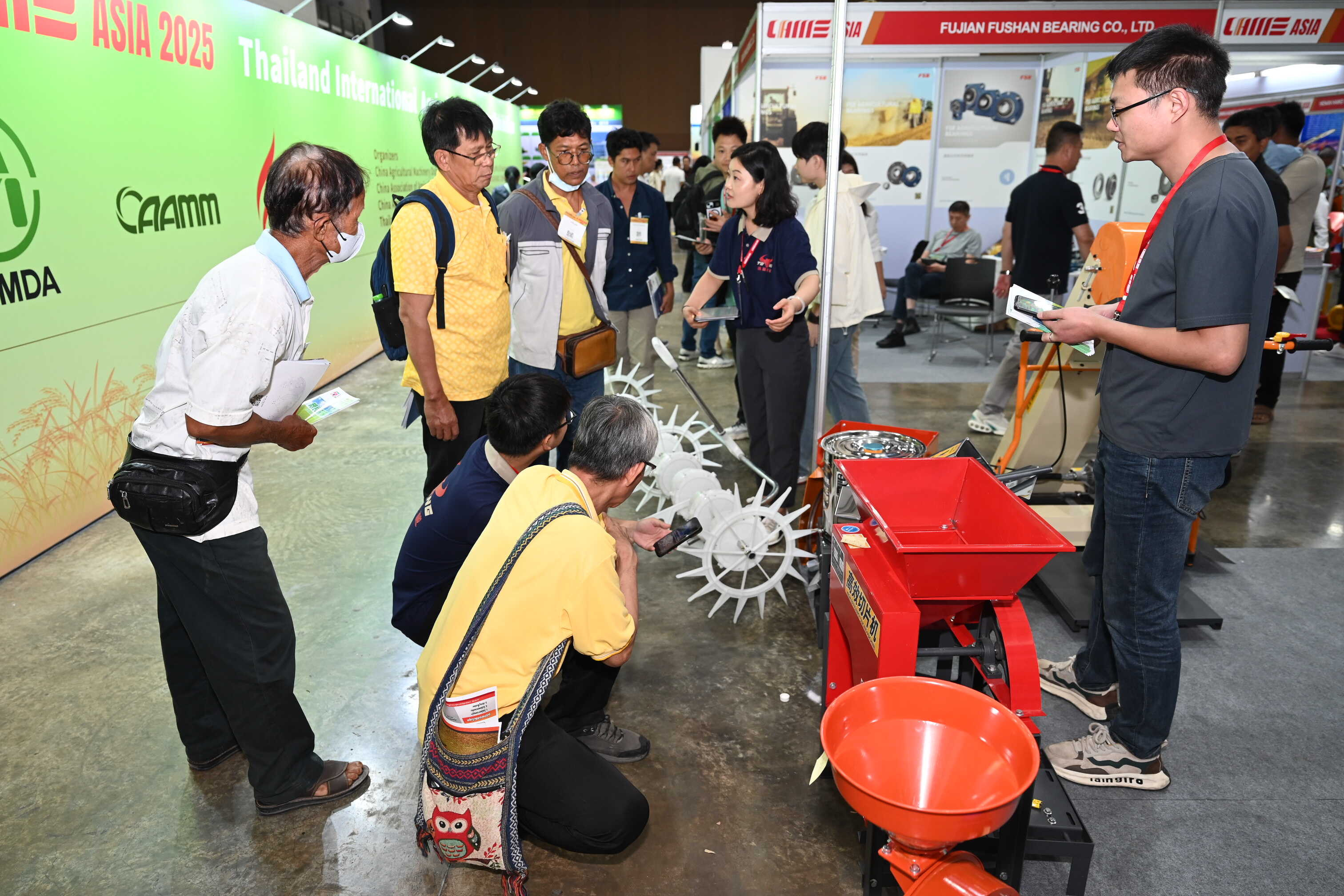 Exhibition Highlight