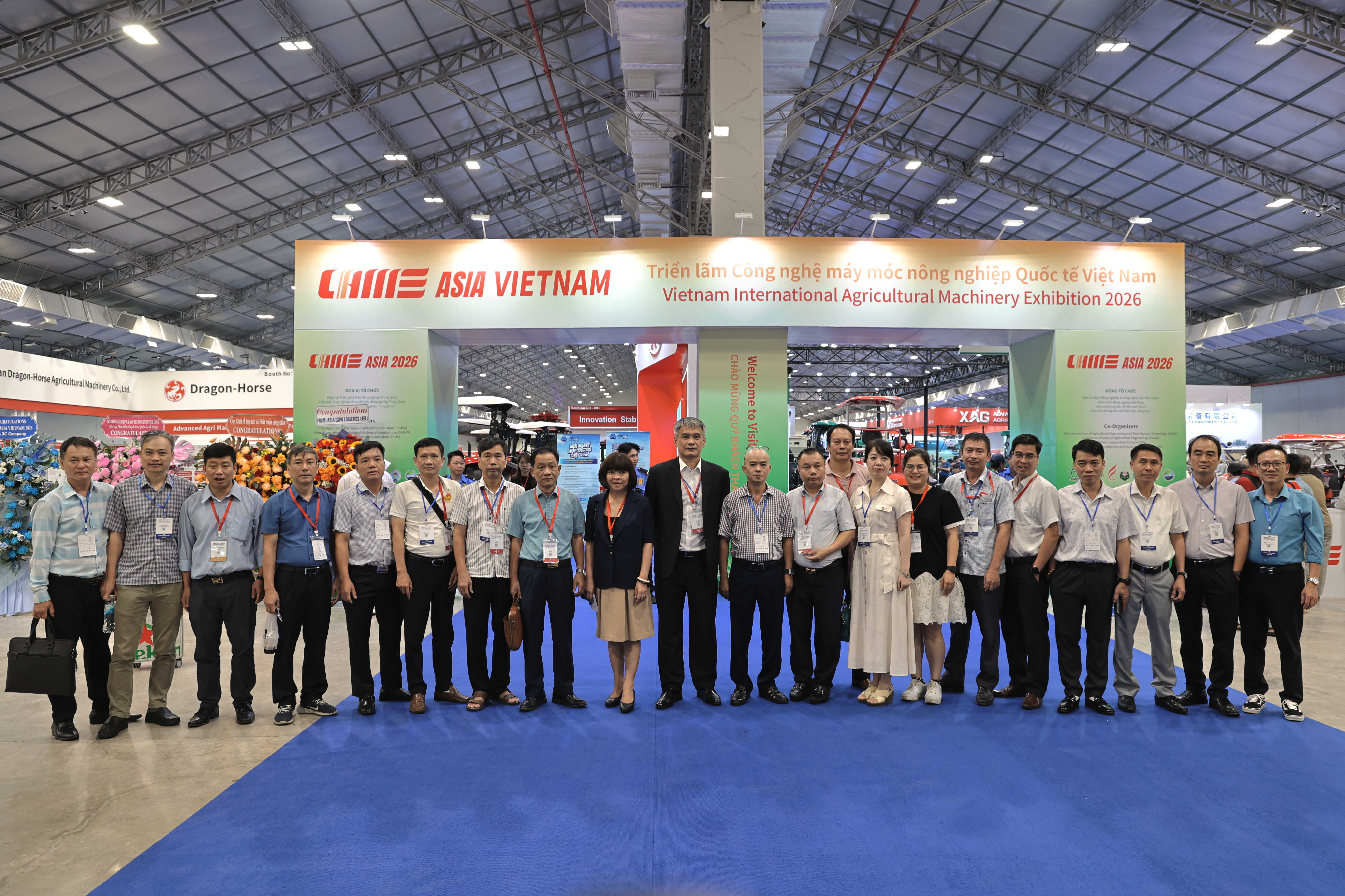Exhibition Highlight