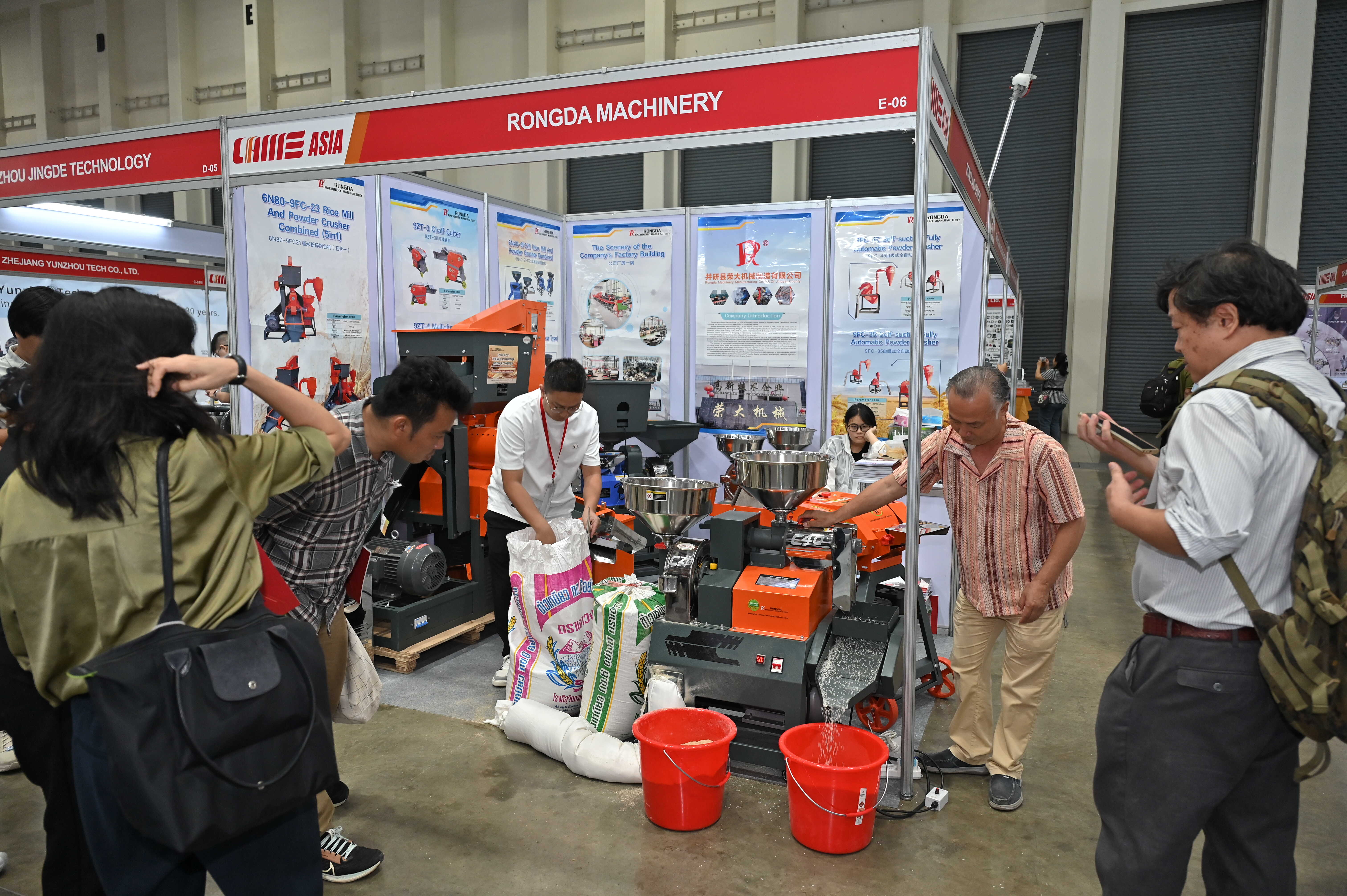 Exhibition Highlight