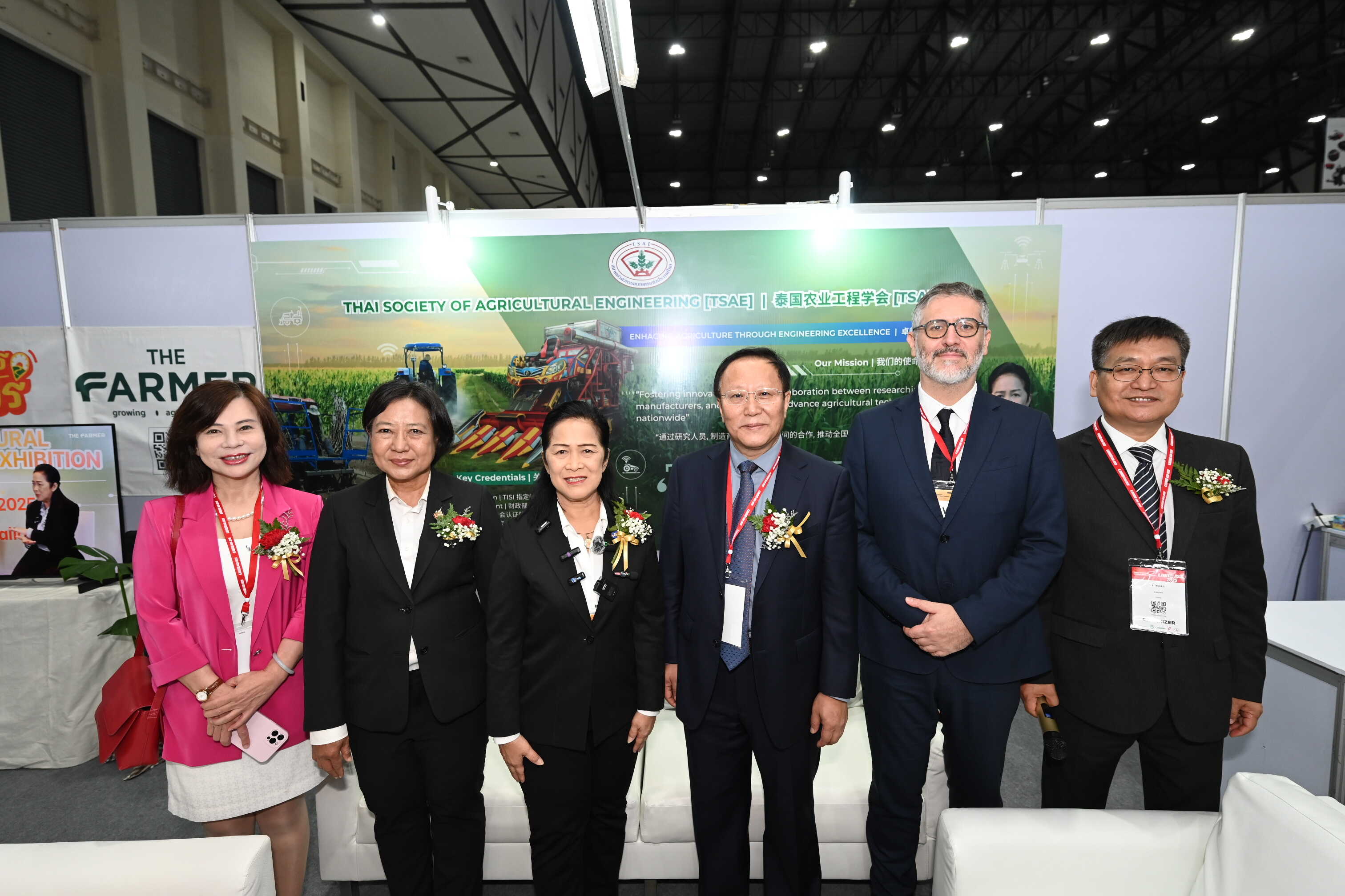 Exhibition Highlight