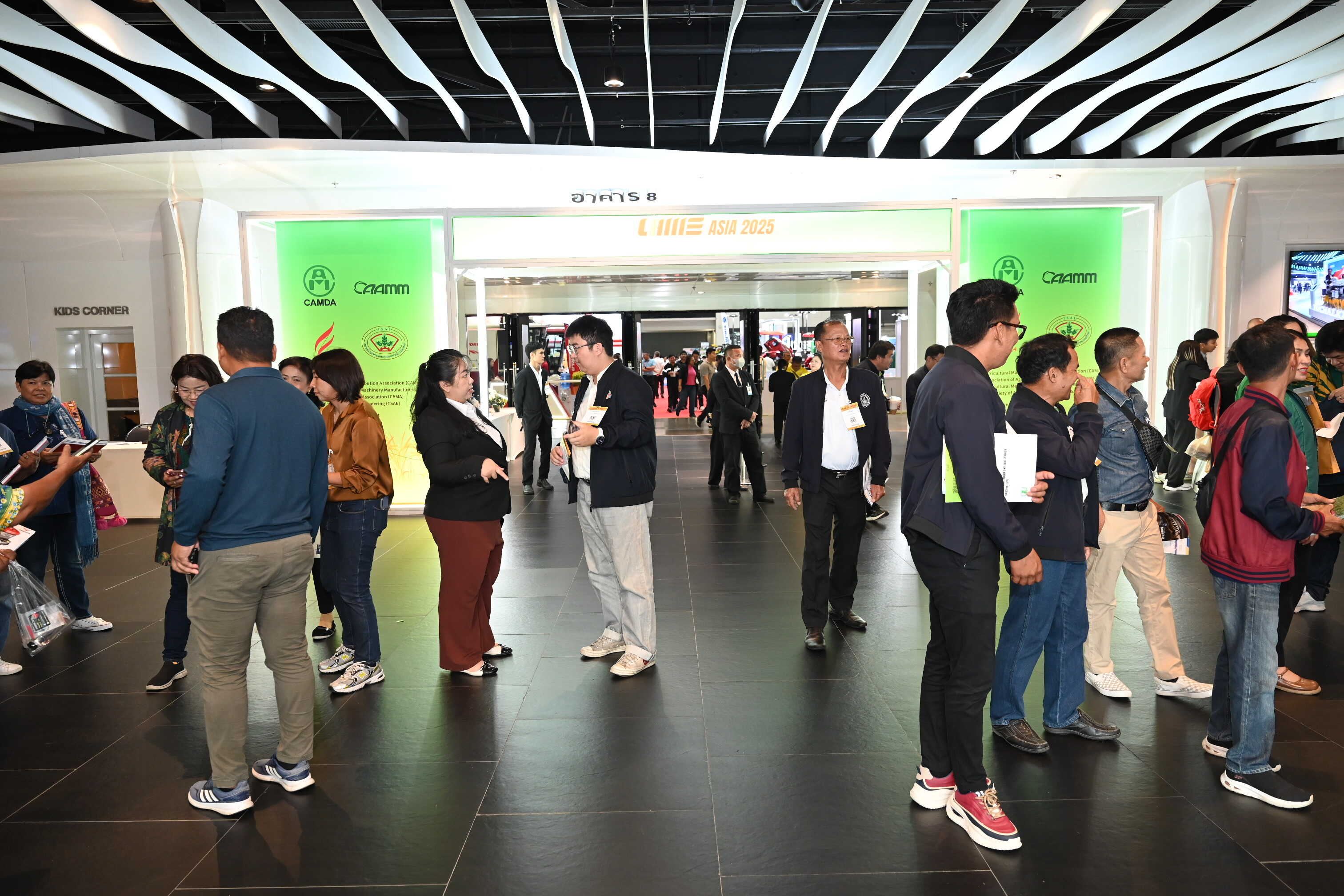 Exhibition Highlight