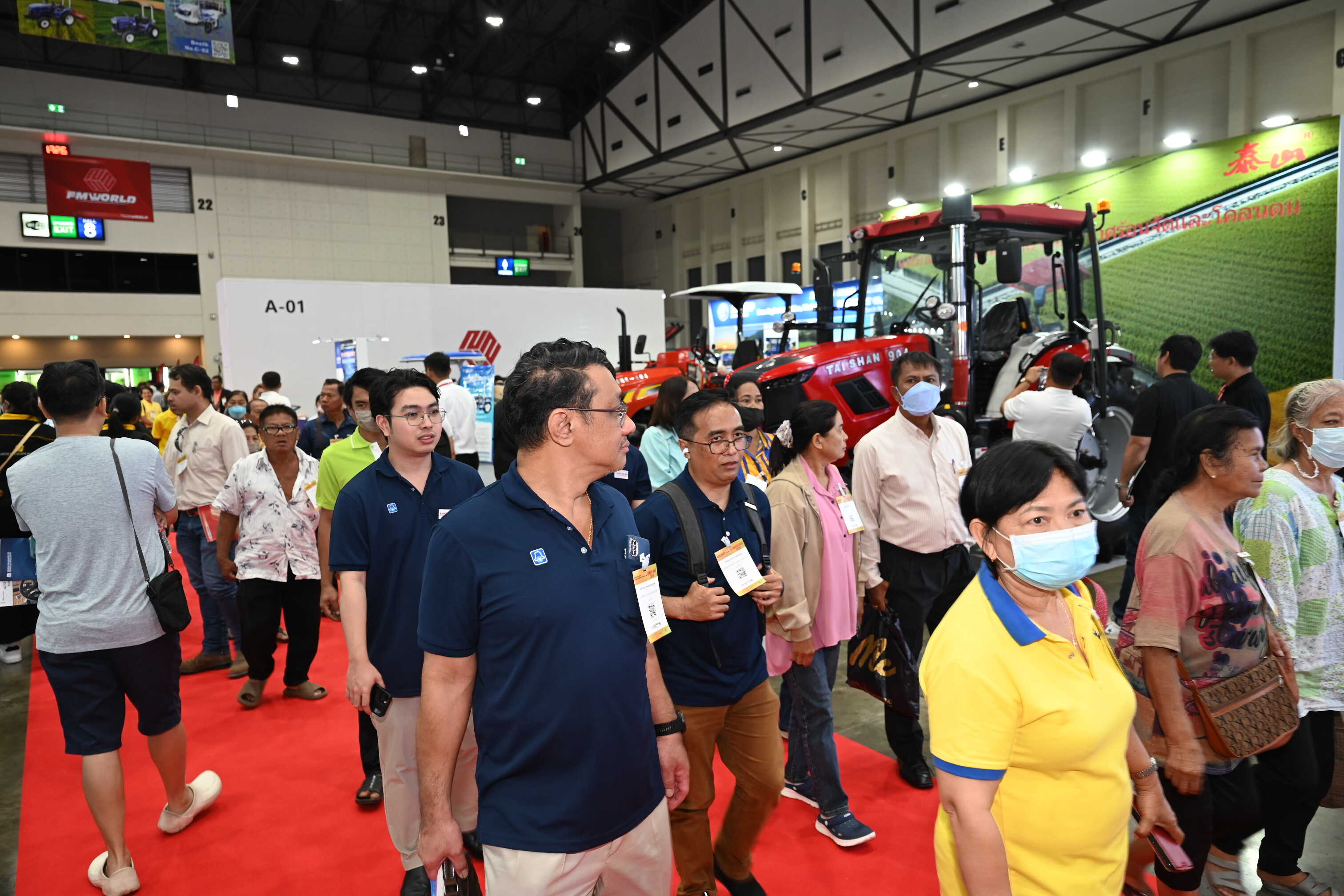 Exhibition Highlight