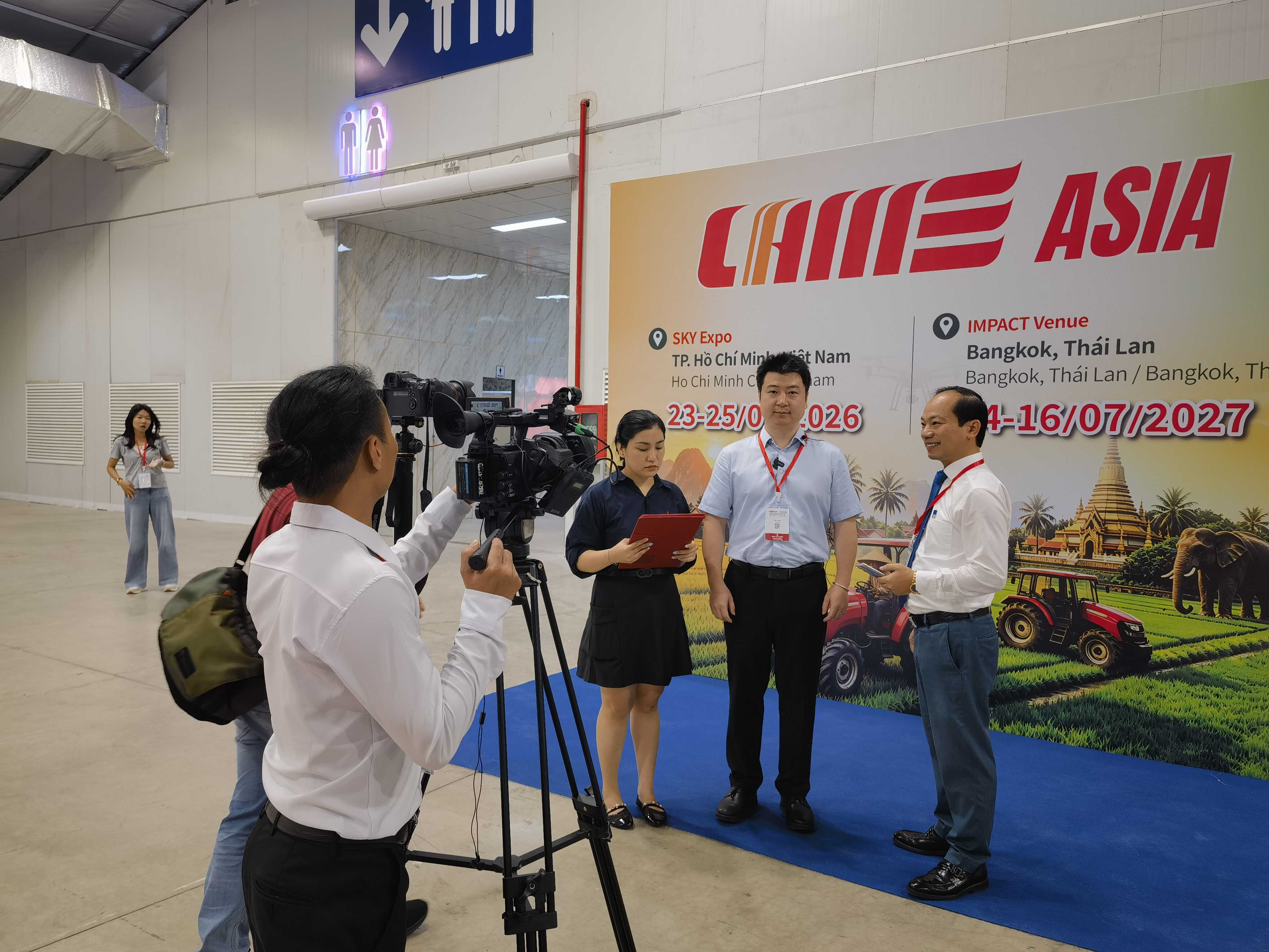 Exhibition Highlight