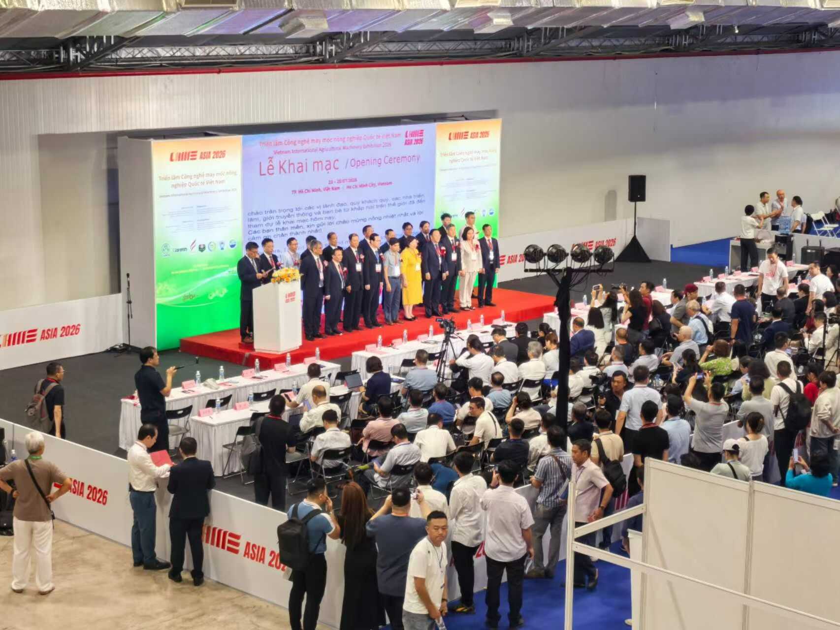 Exhibition Highlight