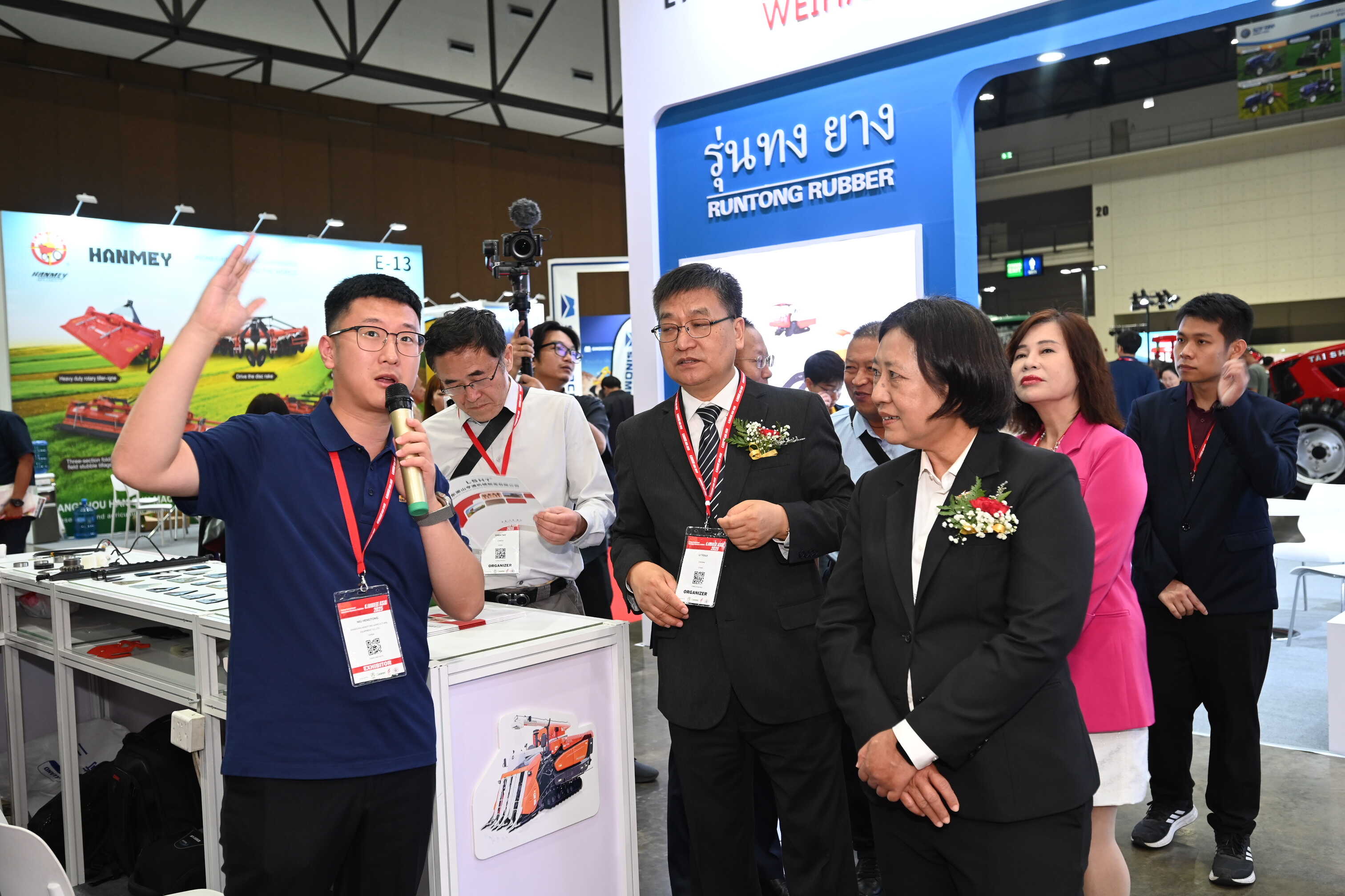 Exhibition Highlight