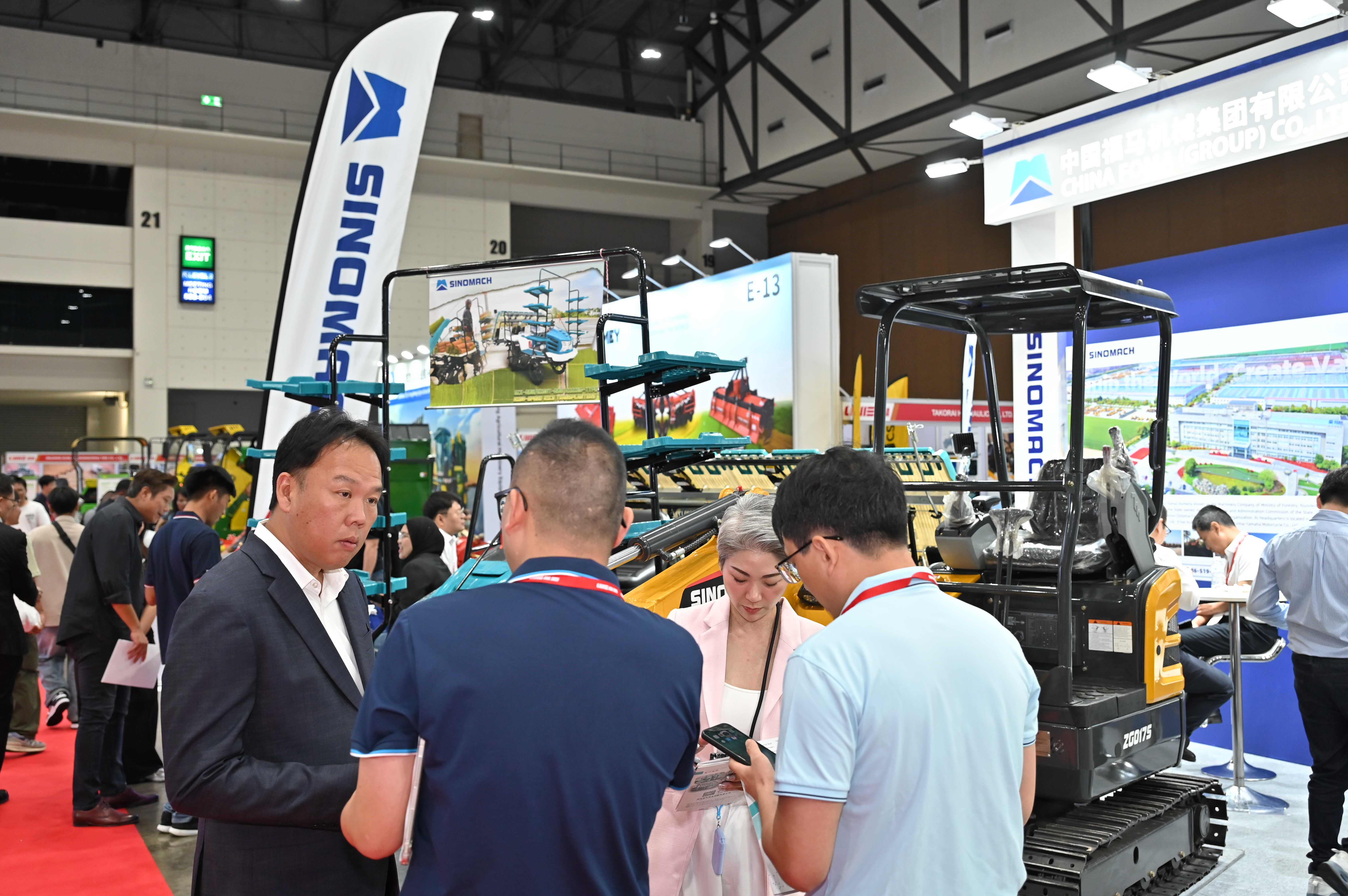 Exhibition Highlight