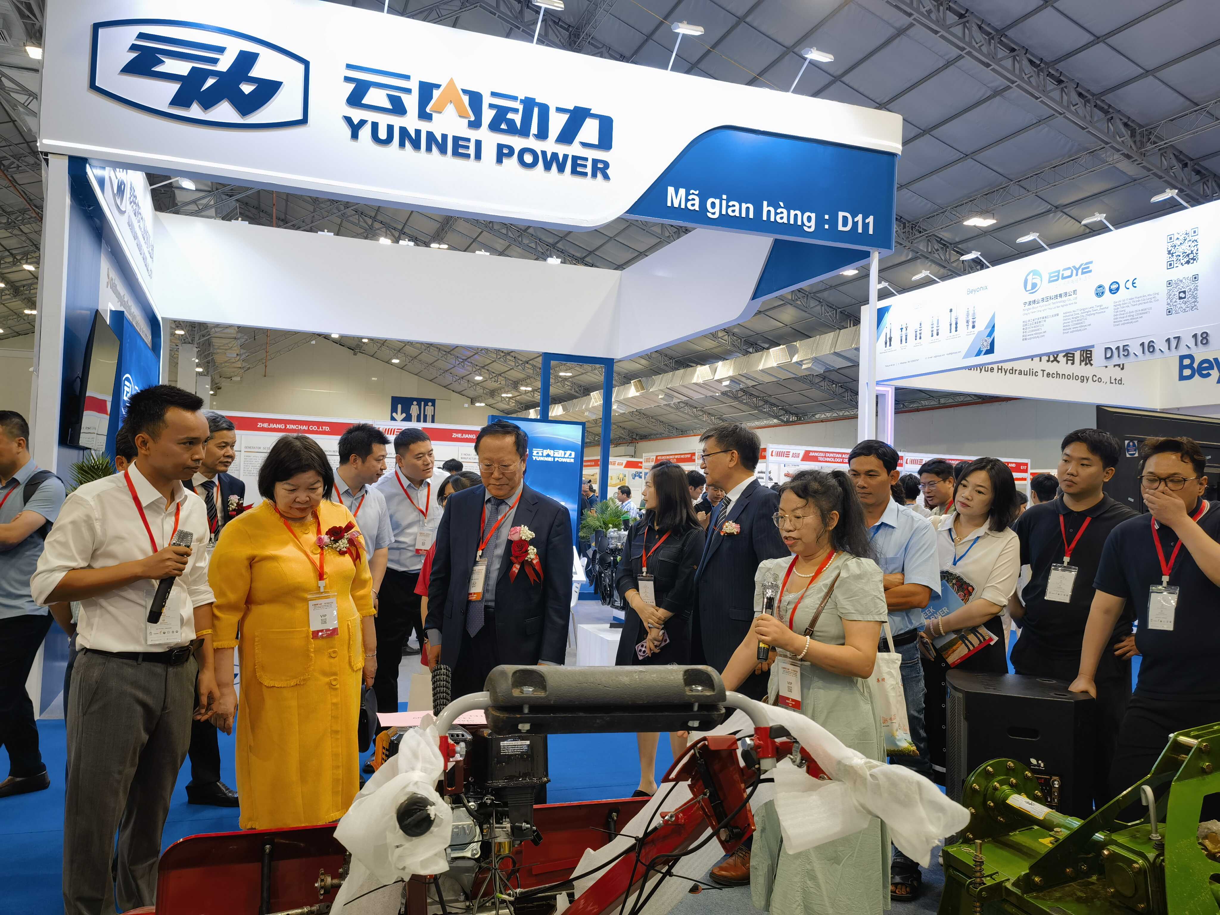 Exhibition Highlight