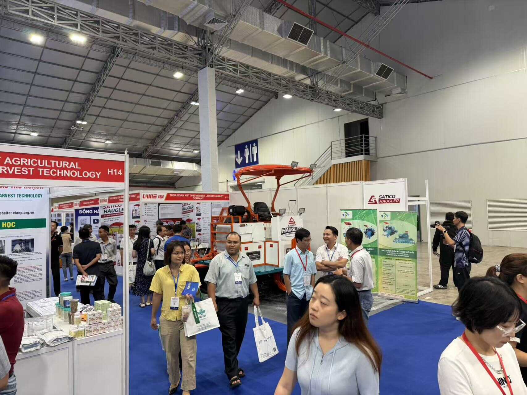 Exhibition Highlight