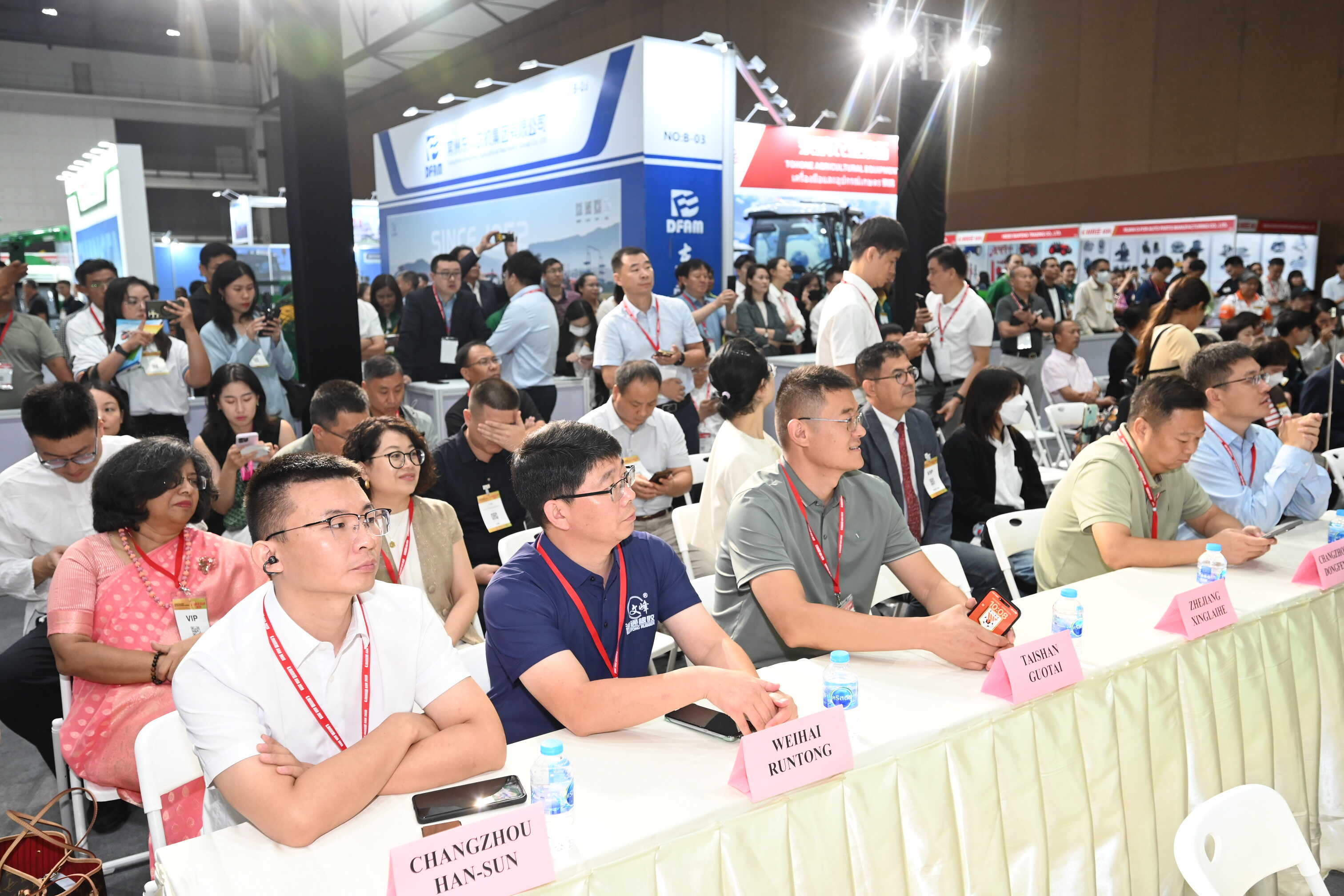 Exhibition Highlight