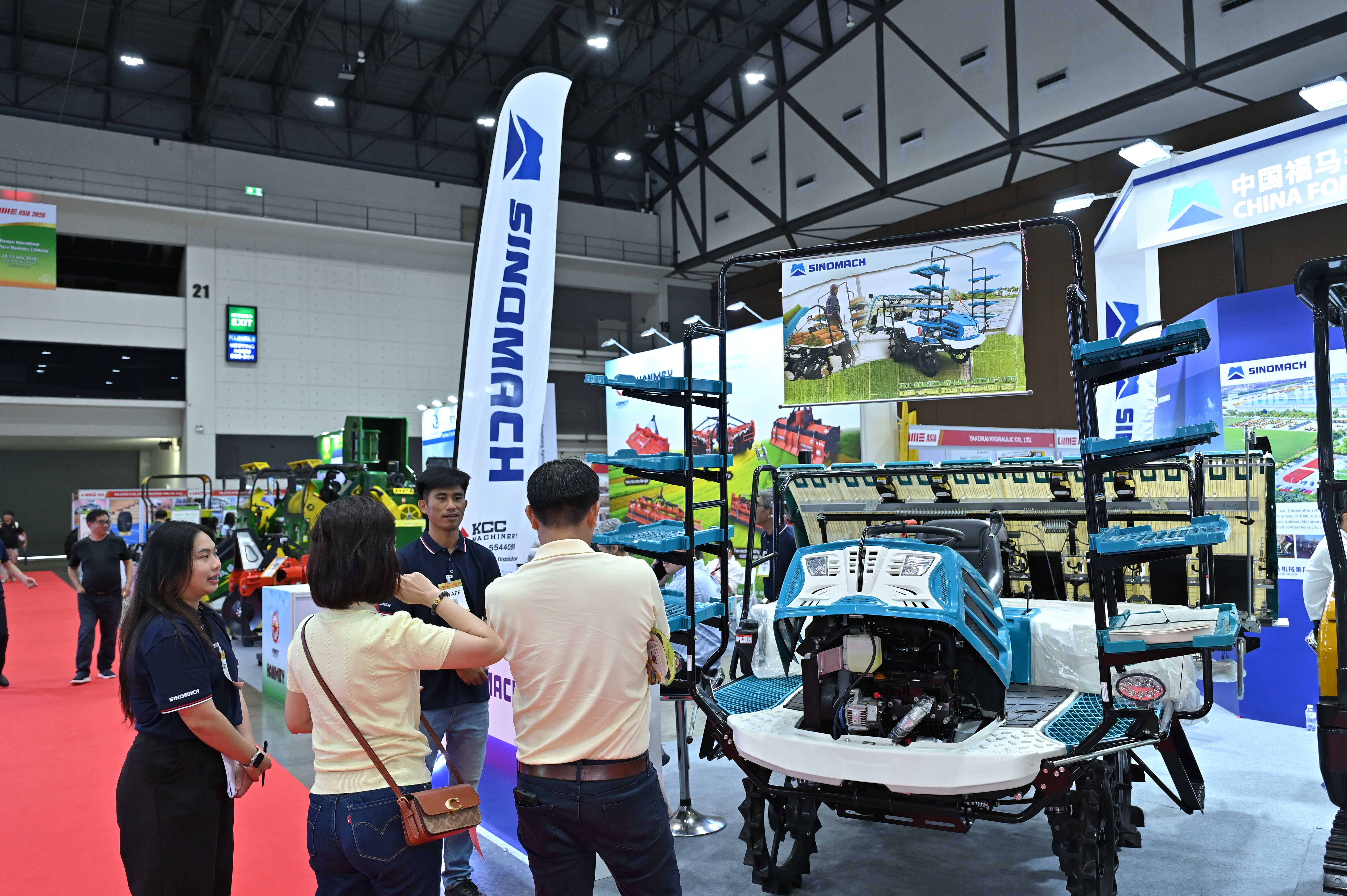 Exhibition Highlight