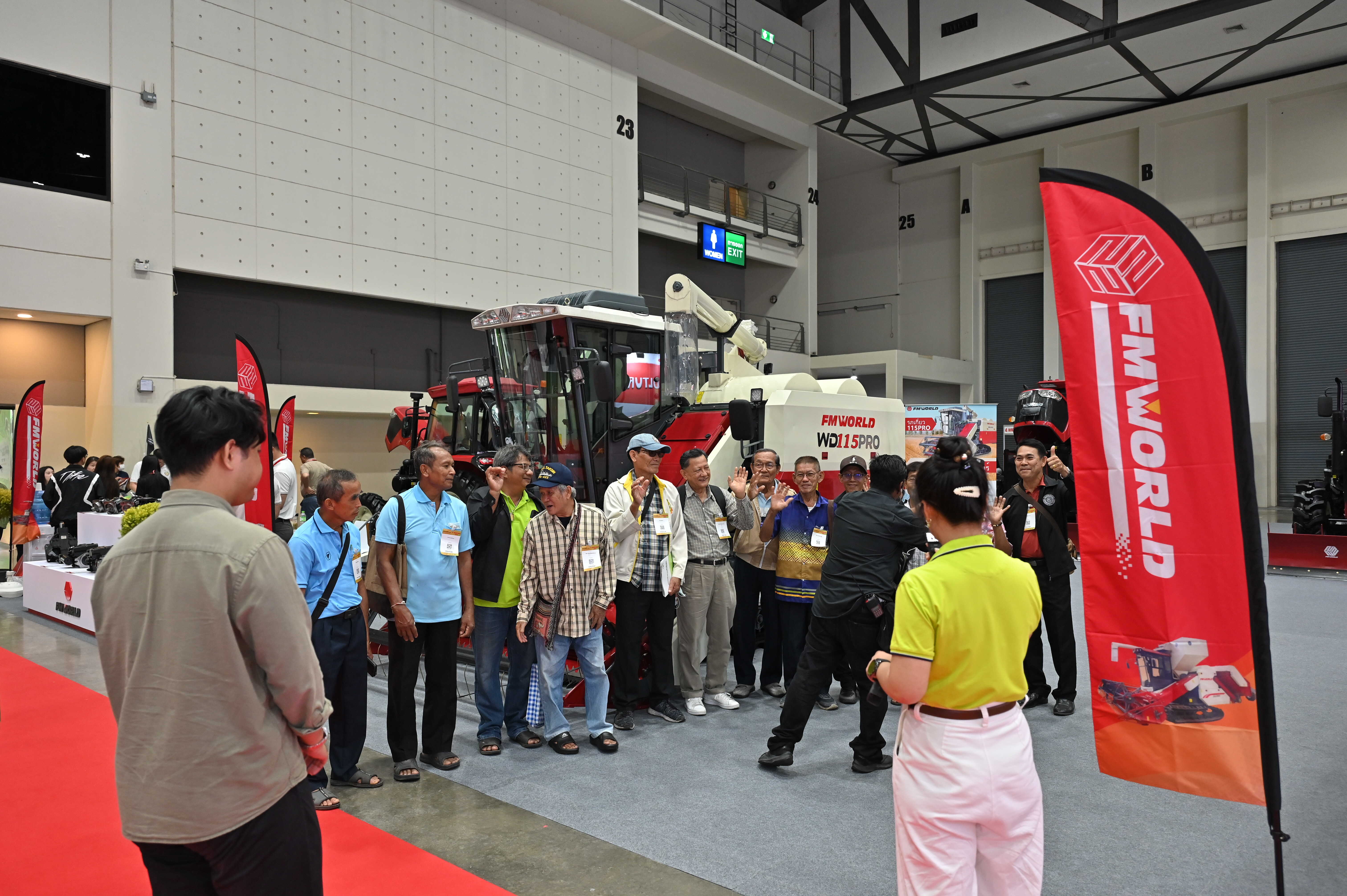 Exhibition Highlight