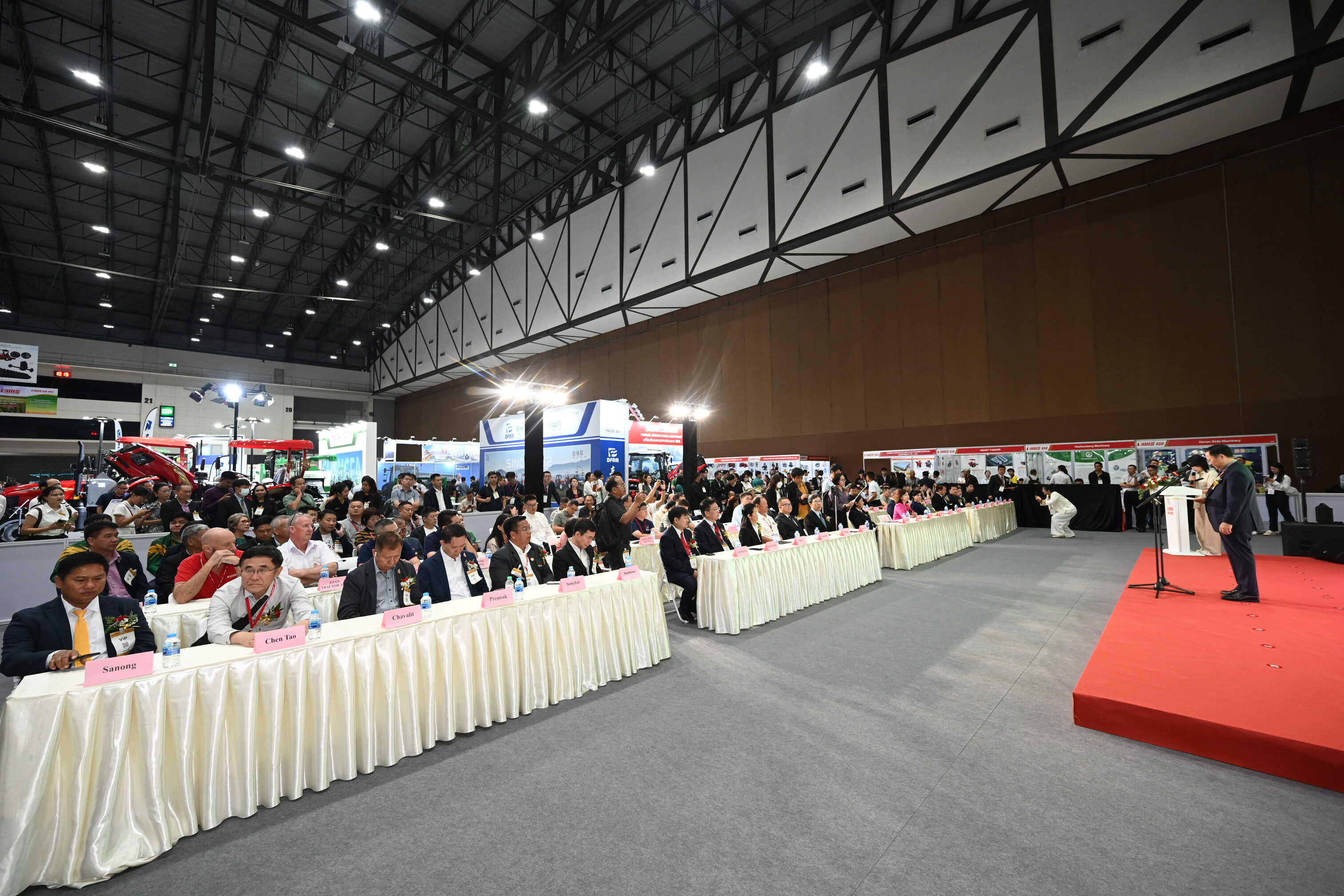 Exhibition Highlight