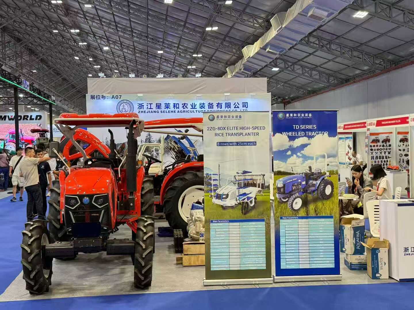 Exhibition Highlight