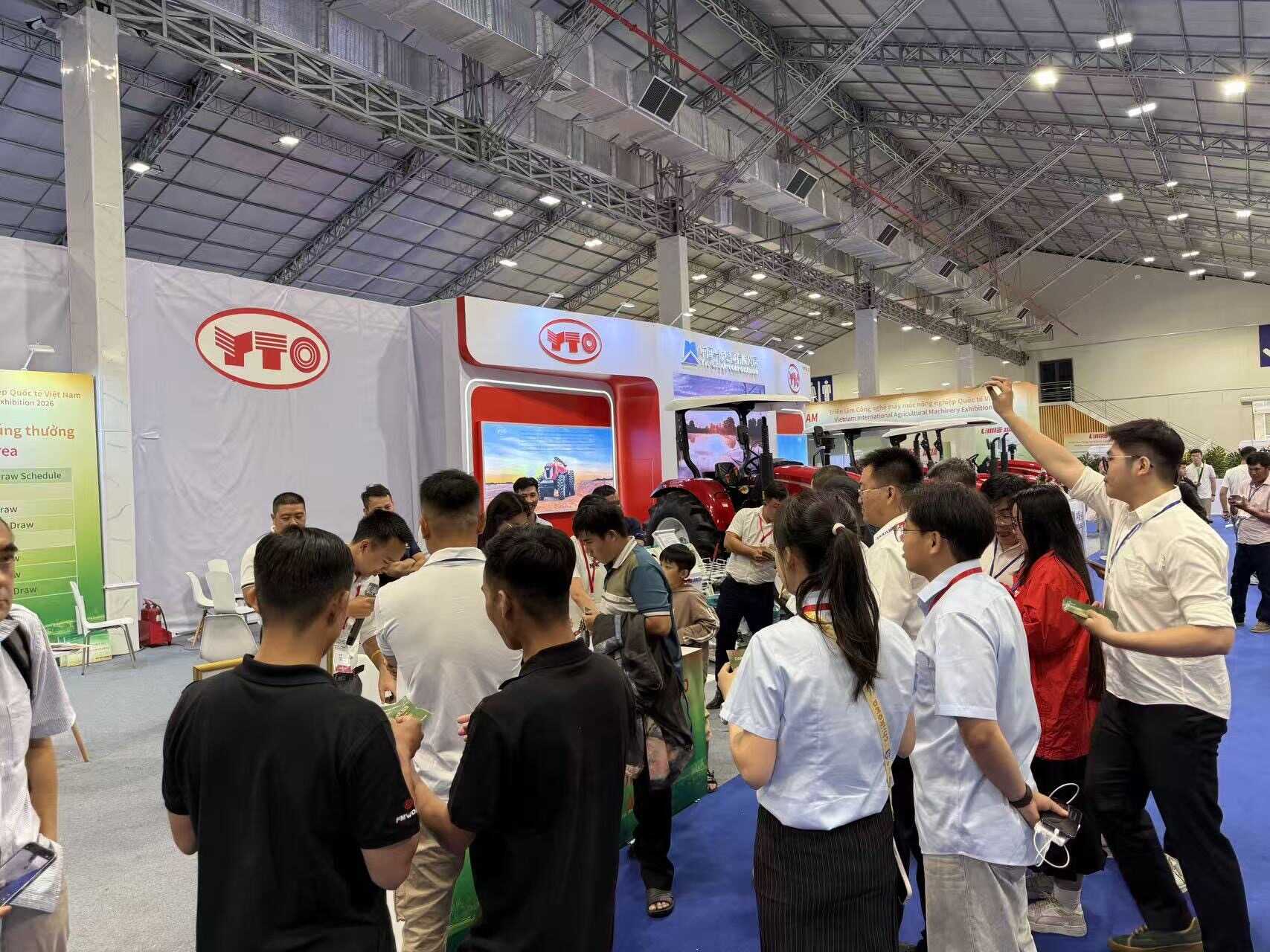 Exhibition Highlight