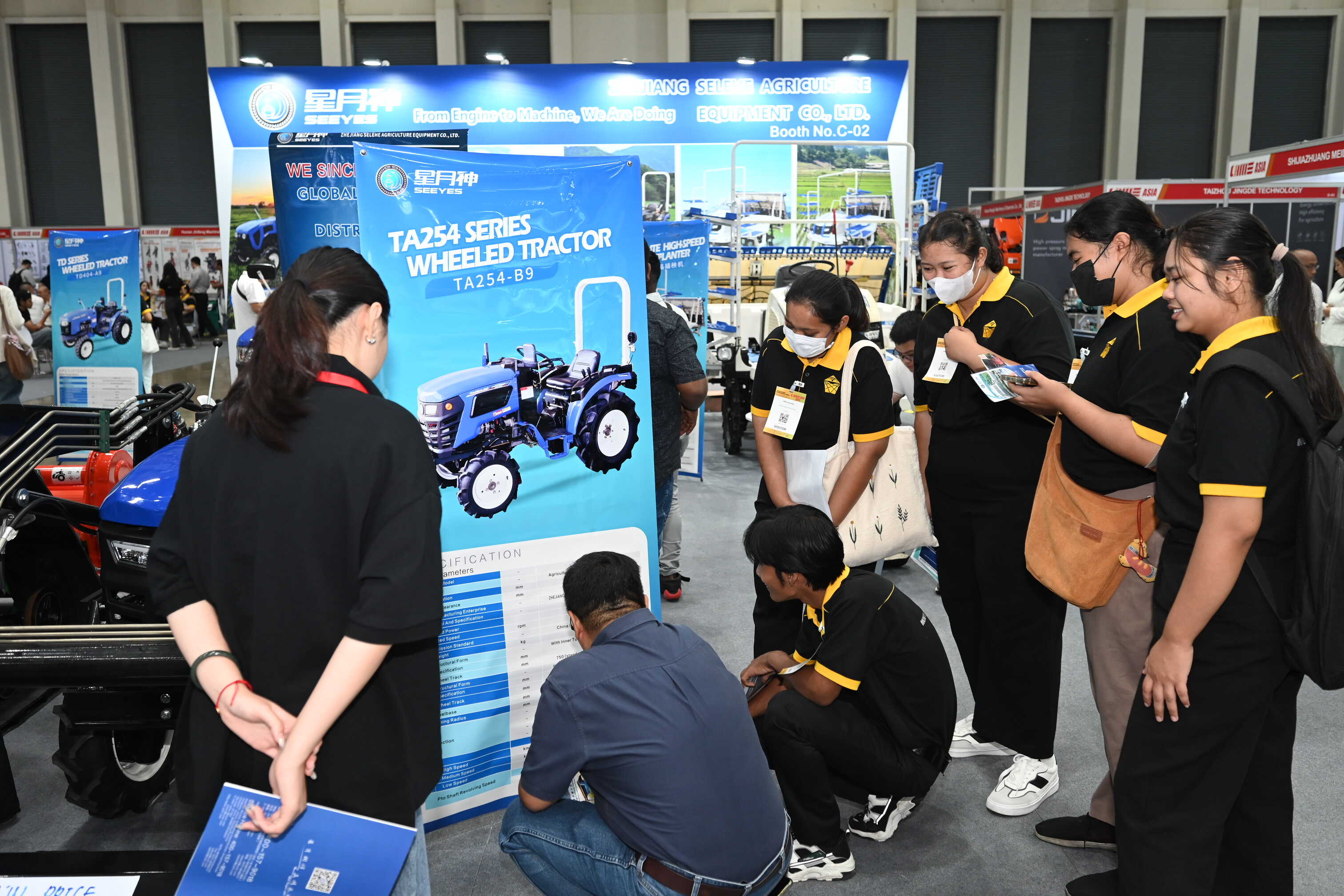Exhibition Highlight